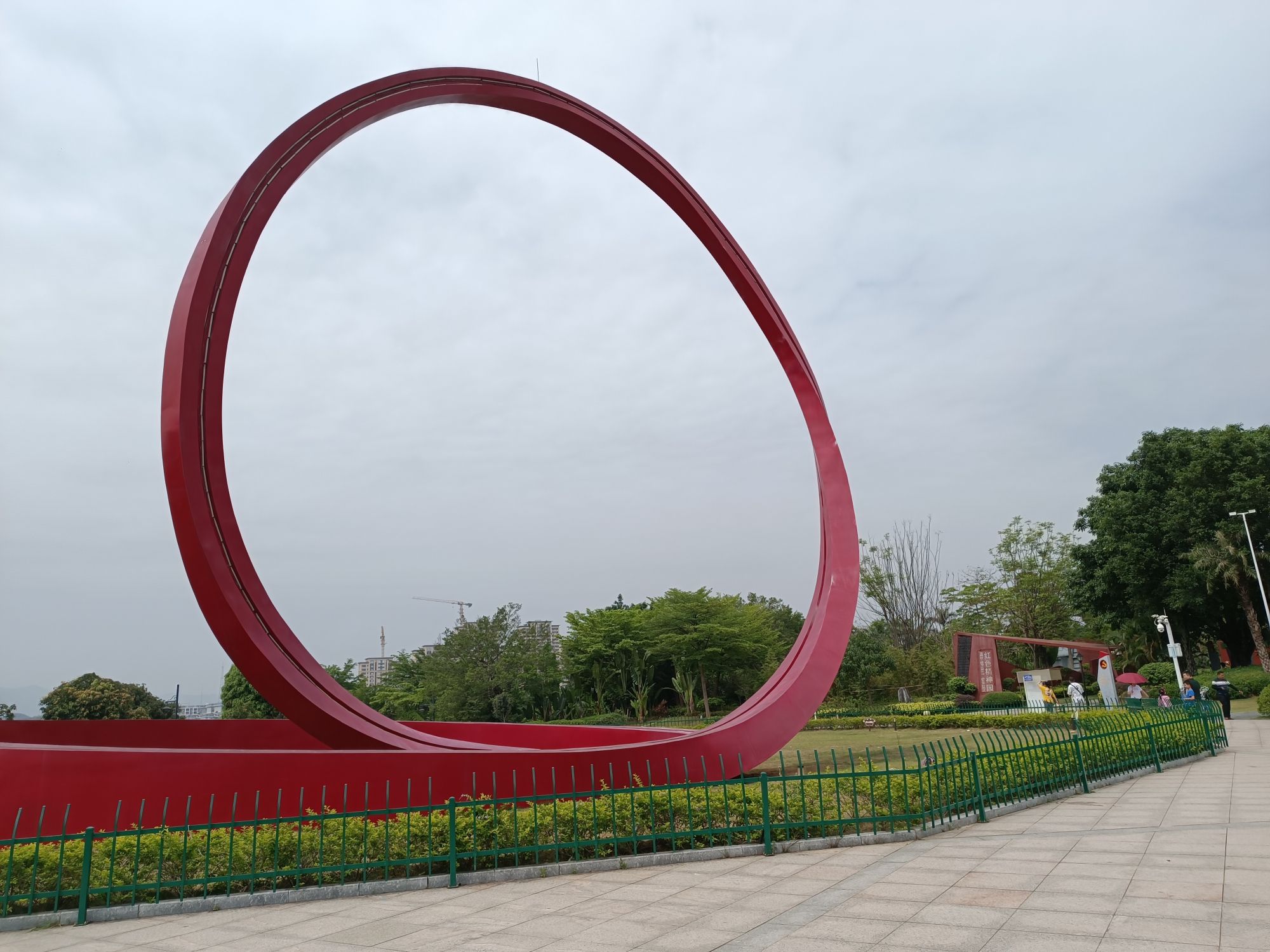 百色园博园旅行图片 3