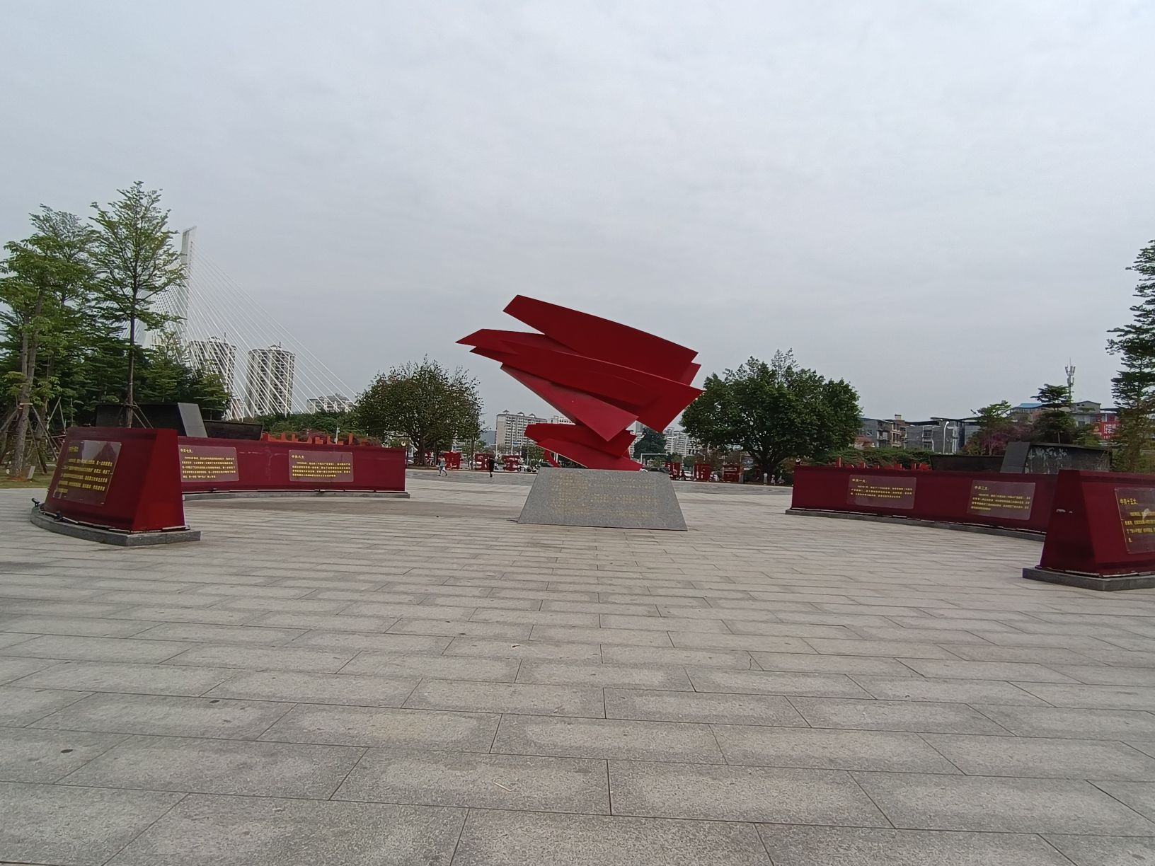 百色园博园旅行图片 1