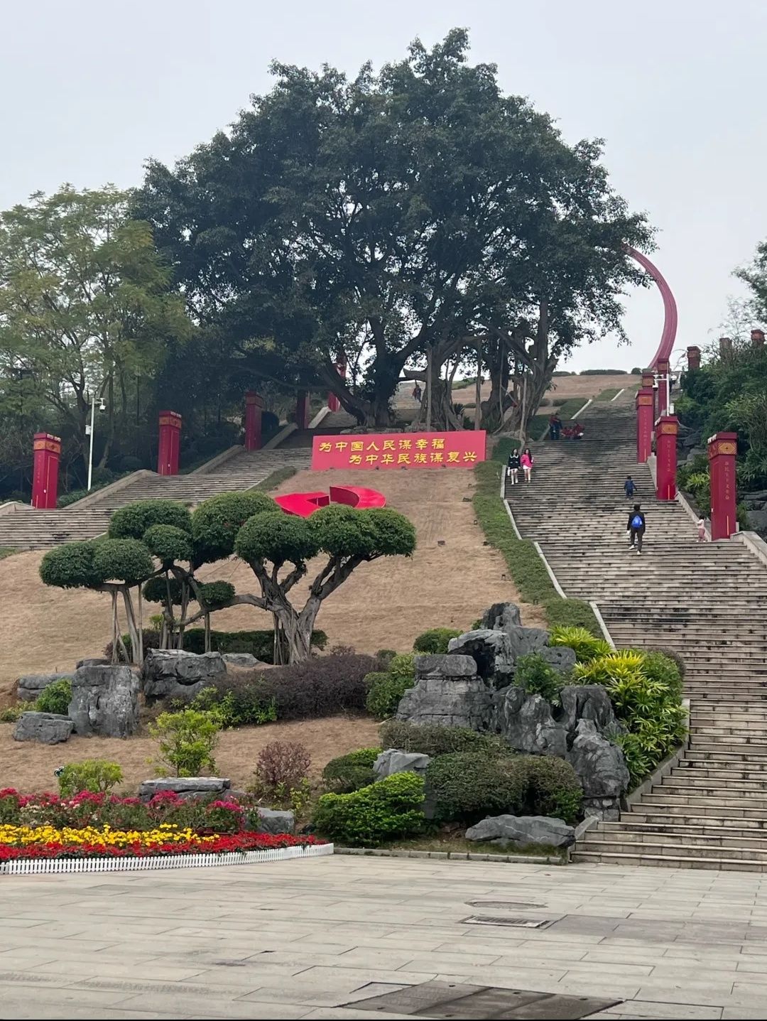 百色园博园旅行图片 3