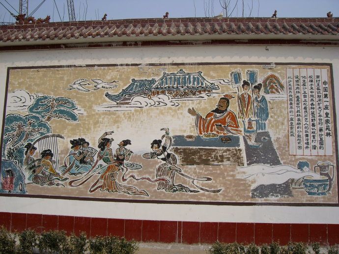 沙丘苑公园旅行图片 2