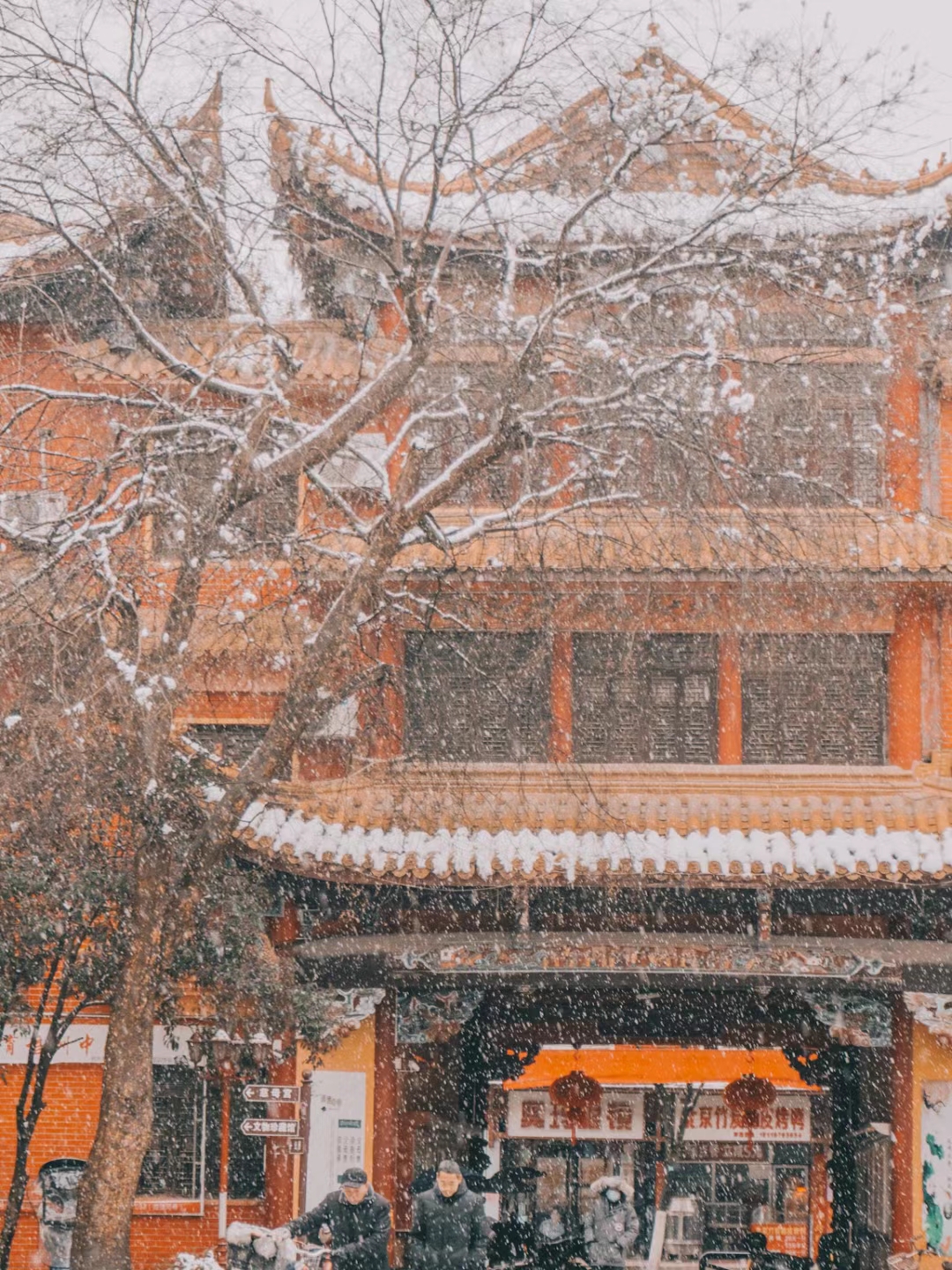 慈母宫实景照片