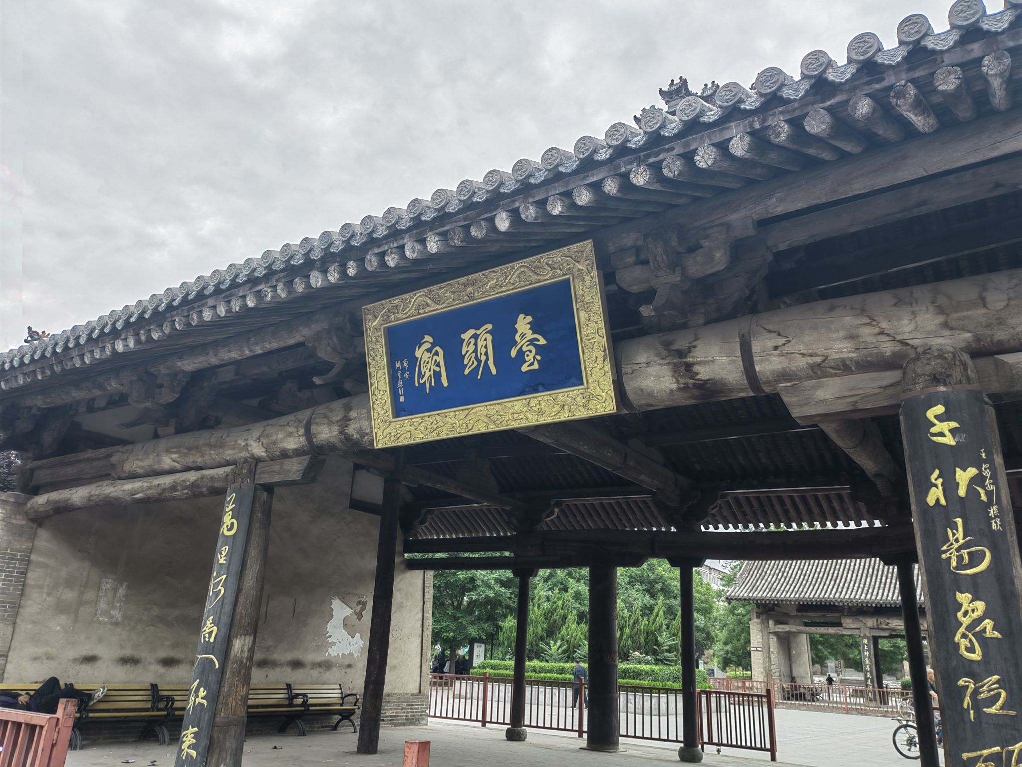 台头庙文化休闲广场旅行图片 2