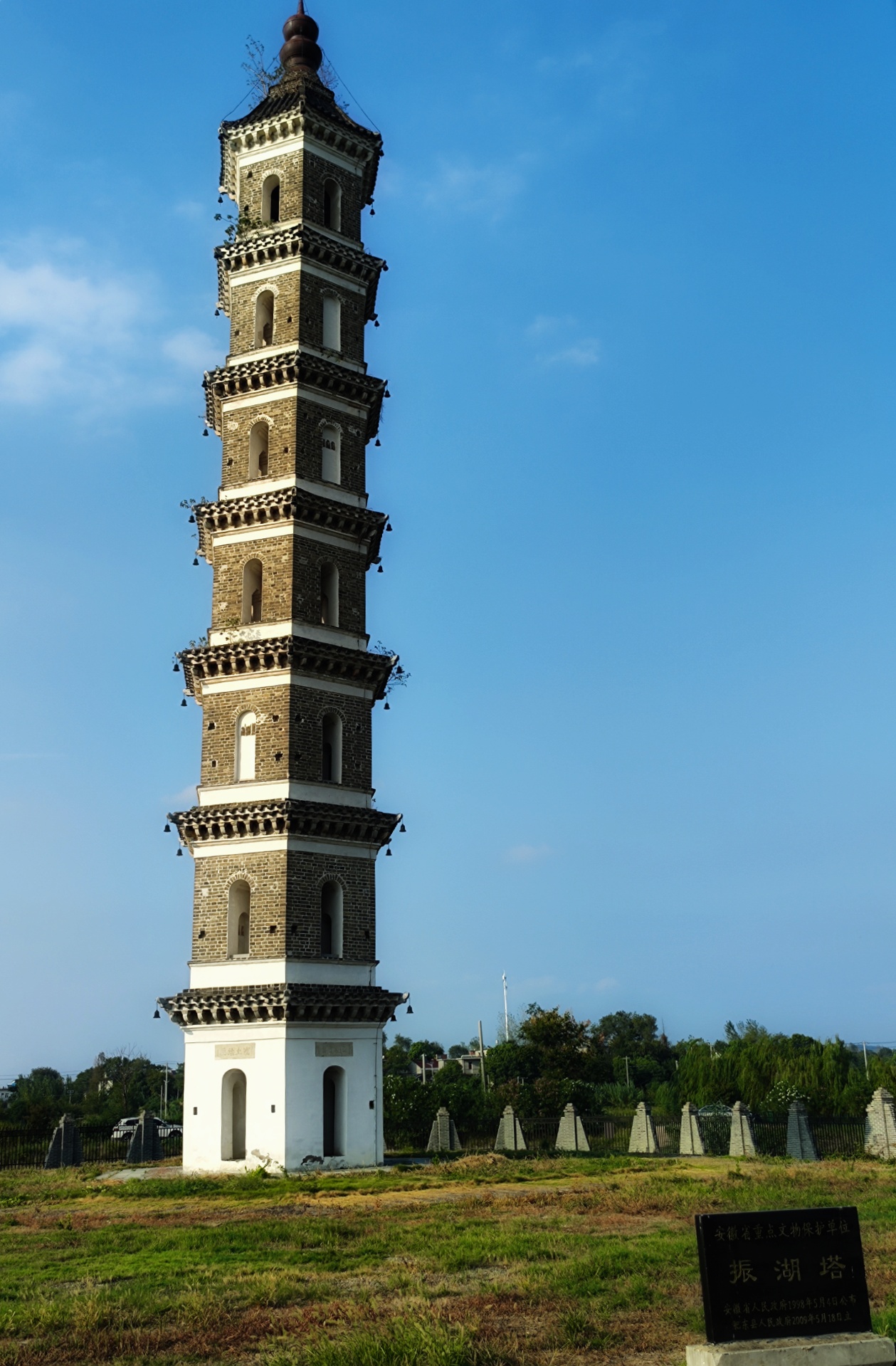 振湖塔旅行图片 2