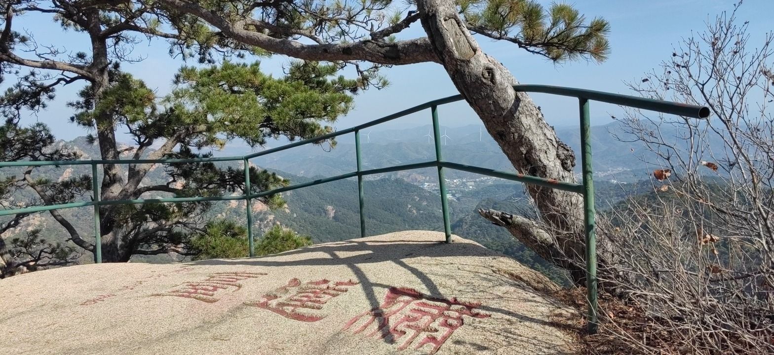 绣莲台