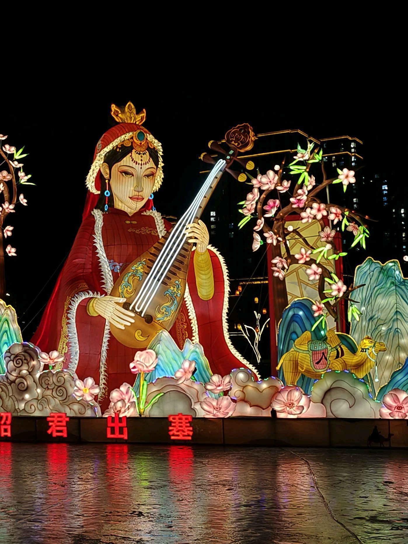 呼和浩特市赛罕区小黑河景观带旅行图片 2