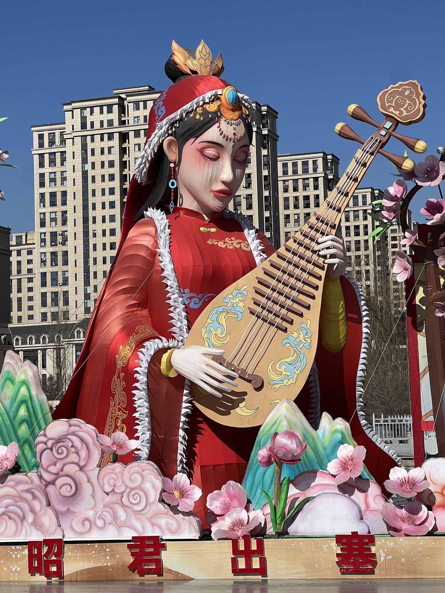 呼和浩特市赛罕区小黑河景观带旅行图片 1