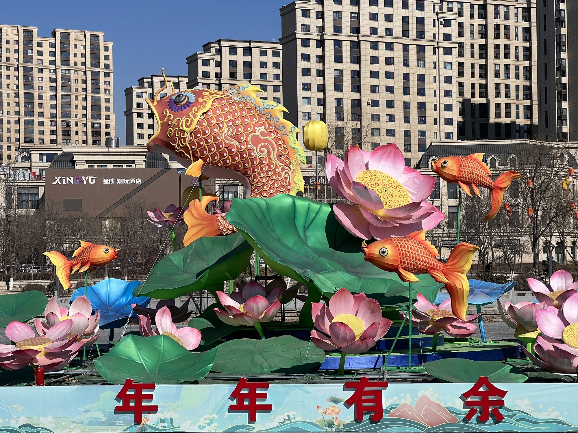 呼和浩特市赛罕区小黑河景观带旅行图片 2