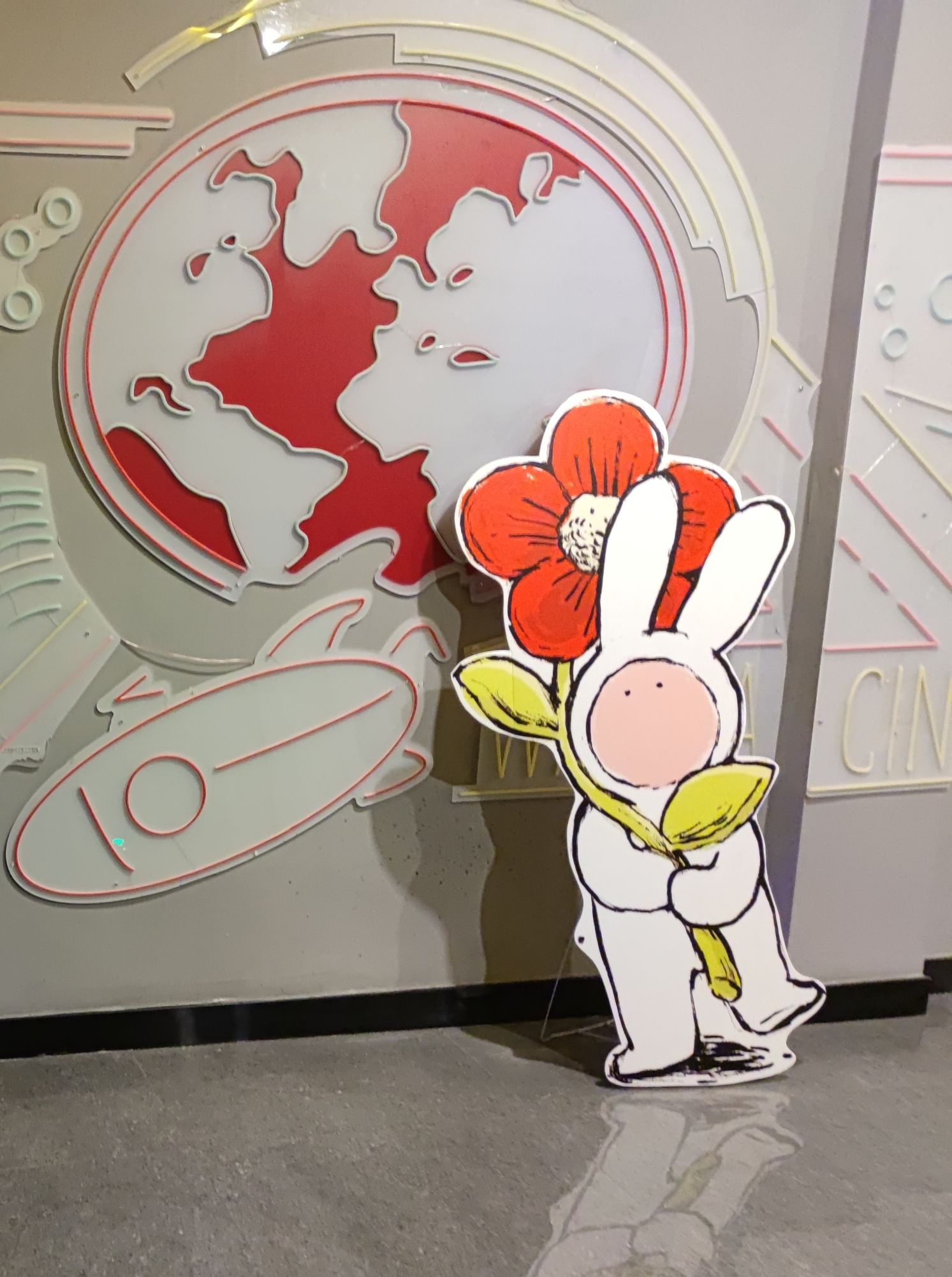 黄石华夏国际影城(摩尔城店)