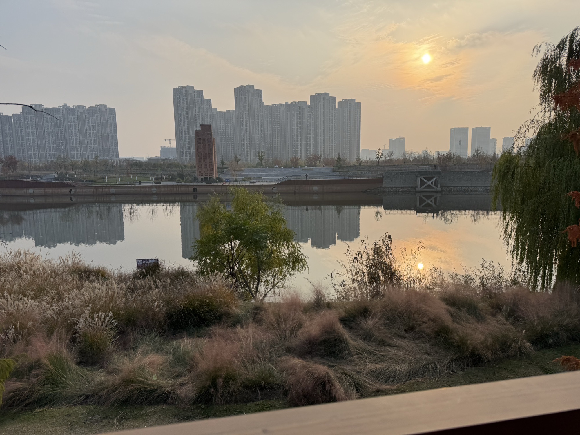 瑶海区滨河公园旅行图片 3
