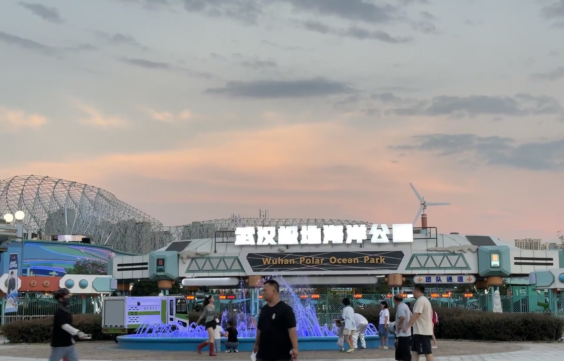海昌极地海洋公园现场照片 7