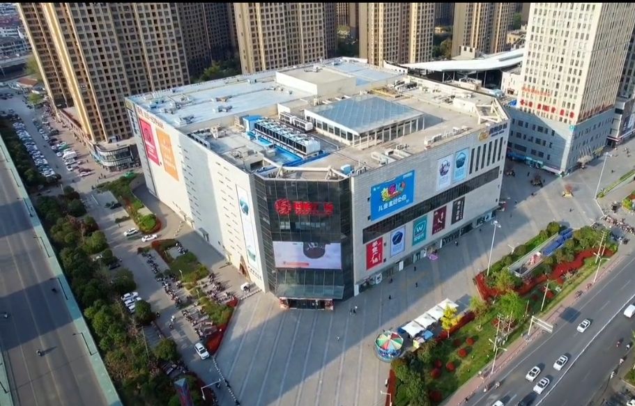 淮北国购广场心城