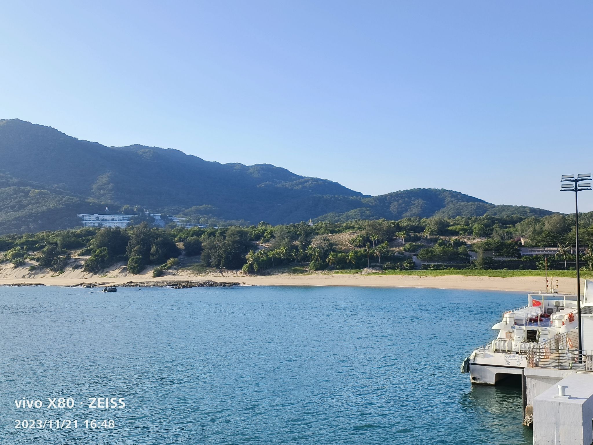 南山文化旅游区书法及观音化身像