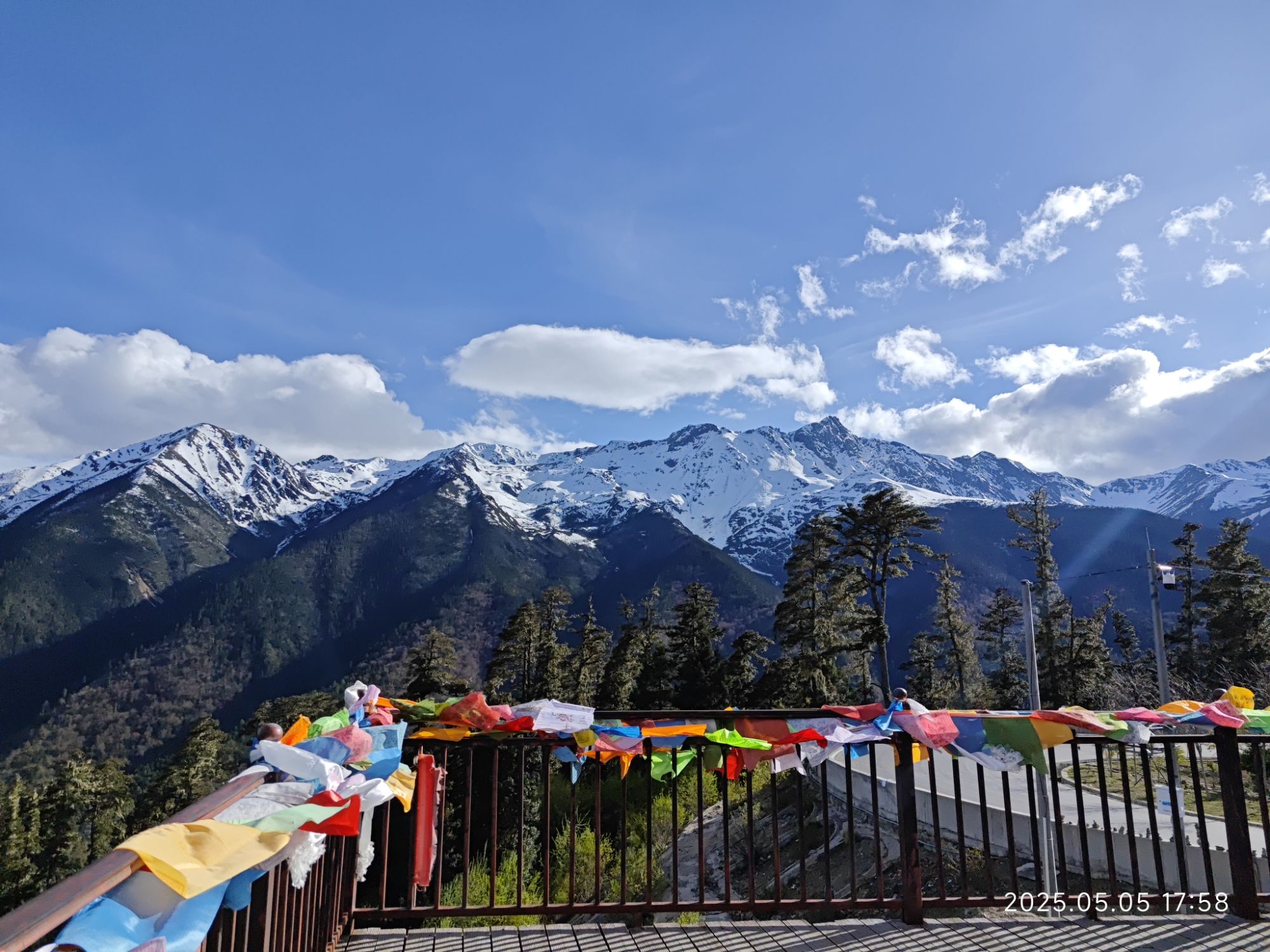 白马雪山观景台
