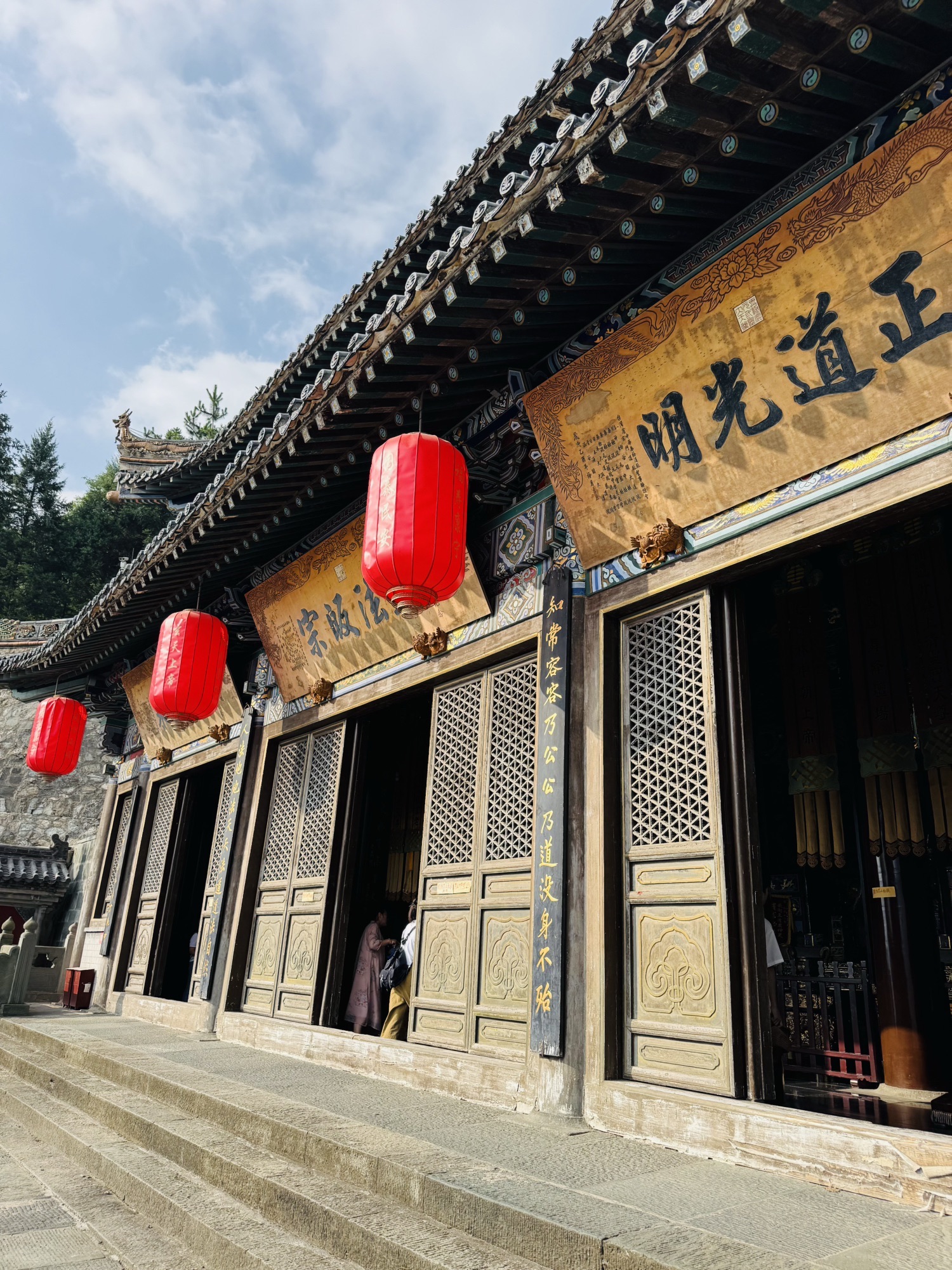 三清殿实景照片