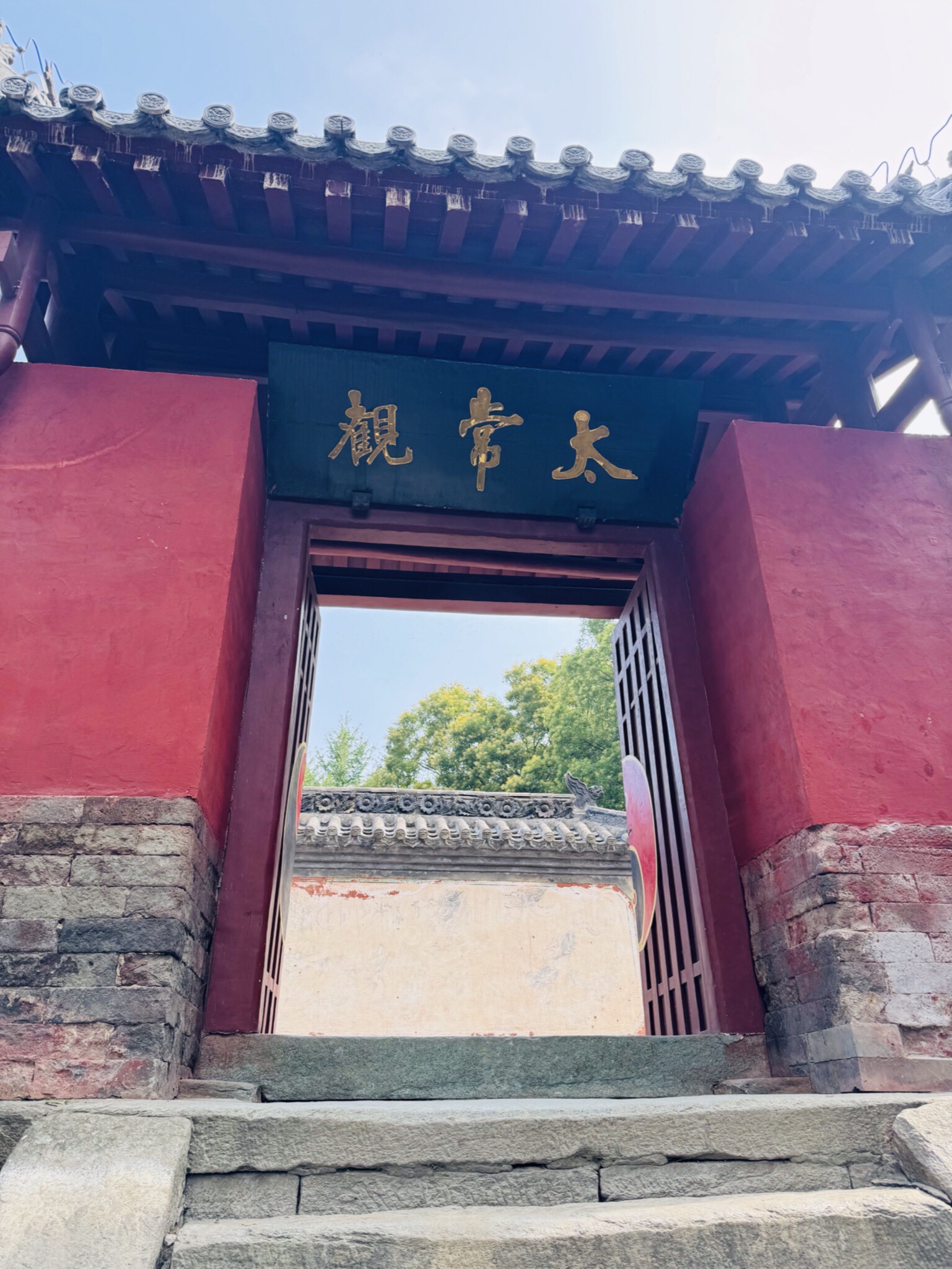 老君殿实景照片