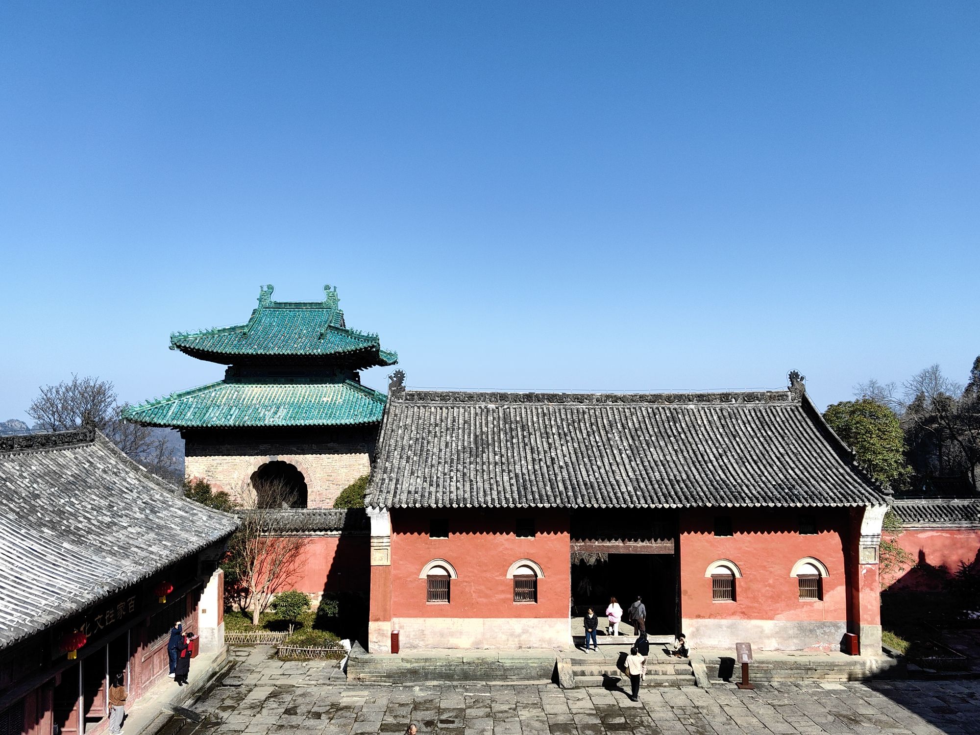 武当山风景区-玄帝殿(暂停开放)实景照片
