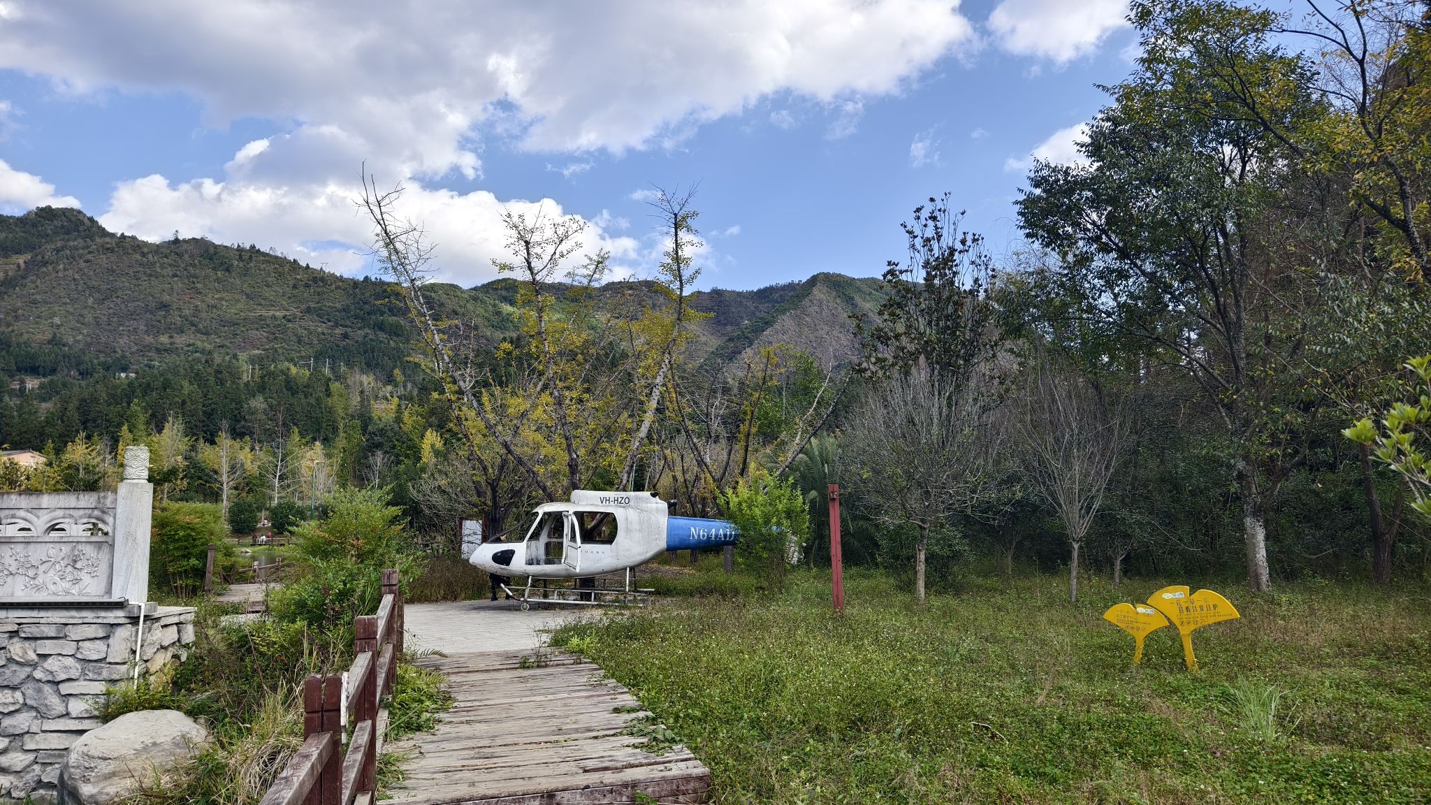 妥乐古银杏旅游景区旅行图片 2