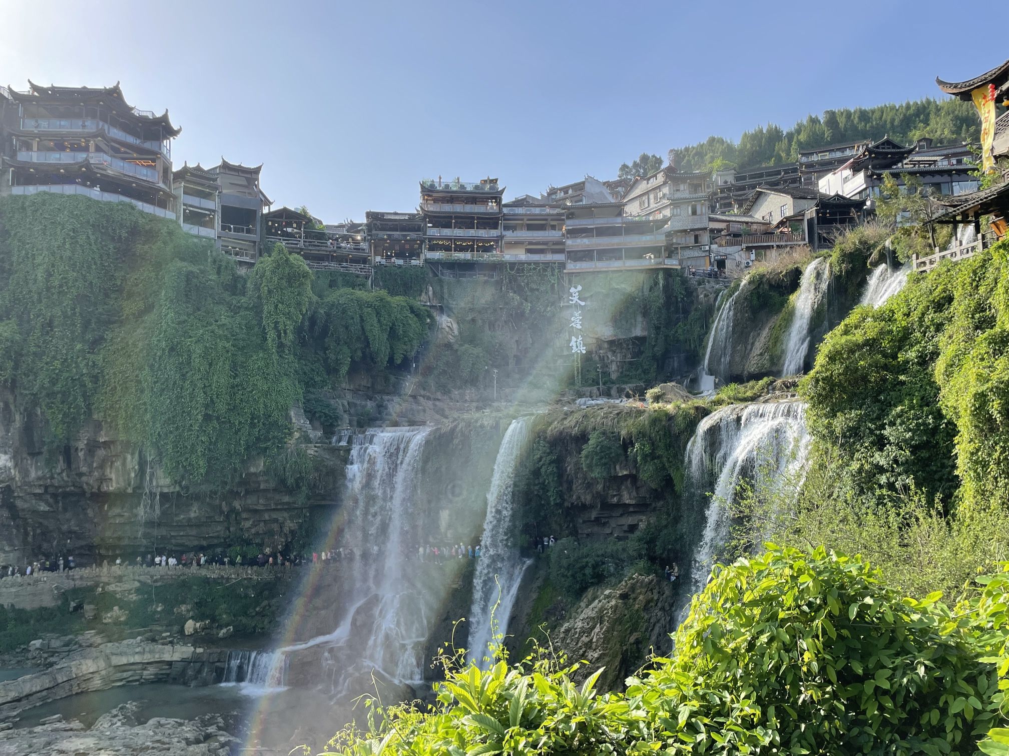 芙蓉镇景区大瀑布