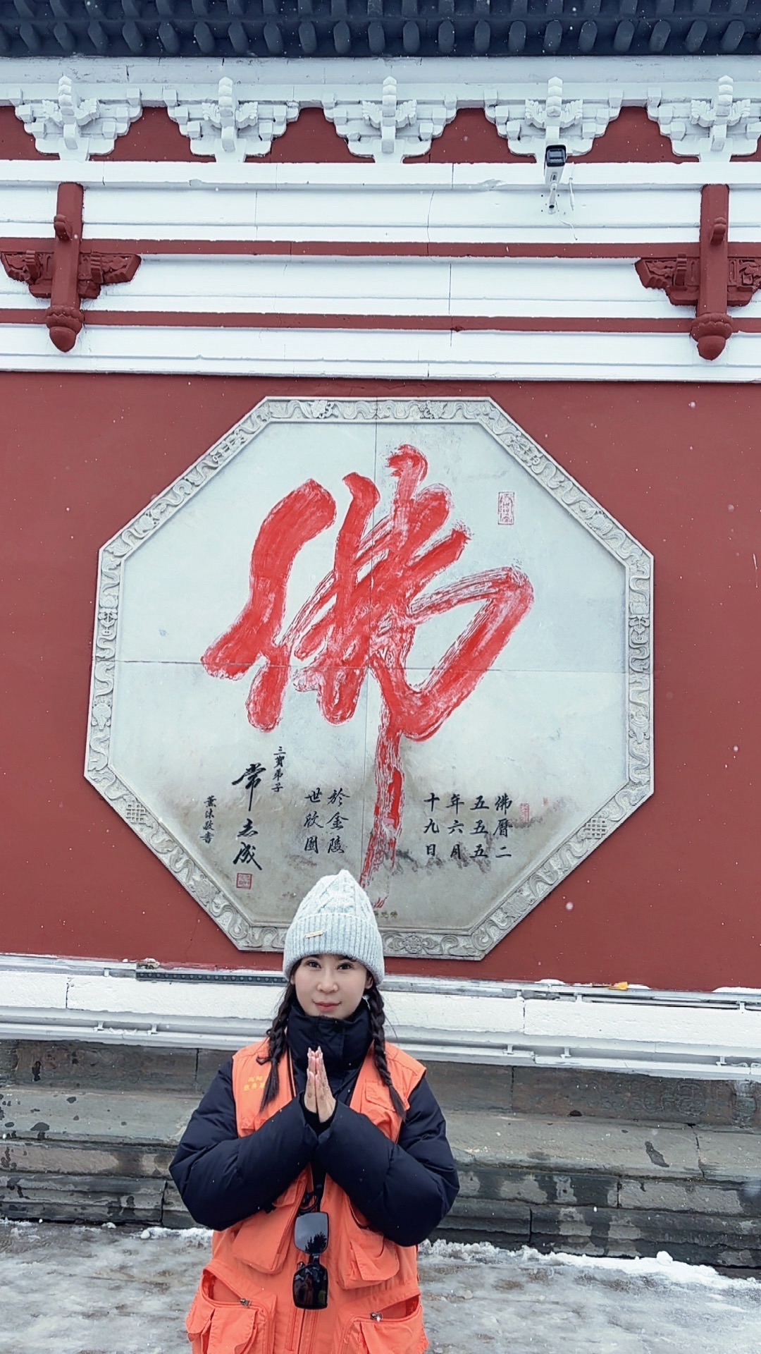 五台山风景名胜区-寺庙