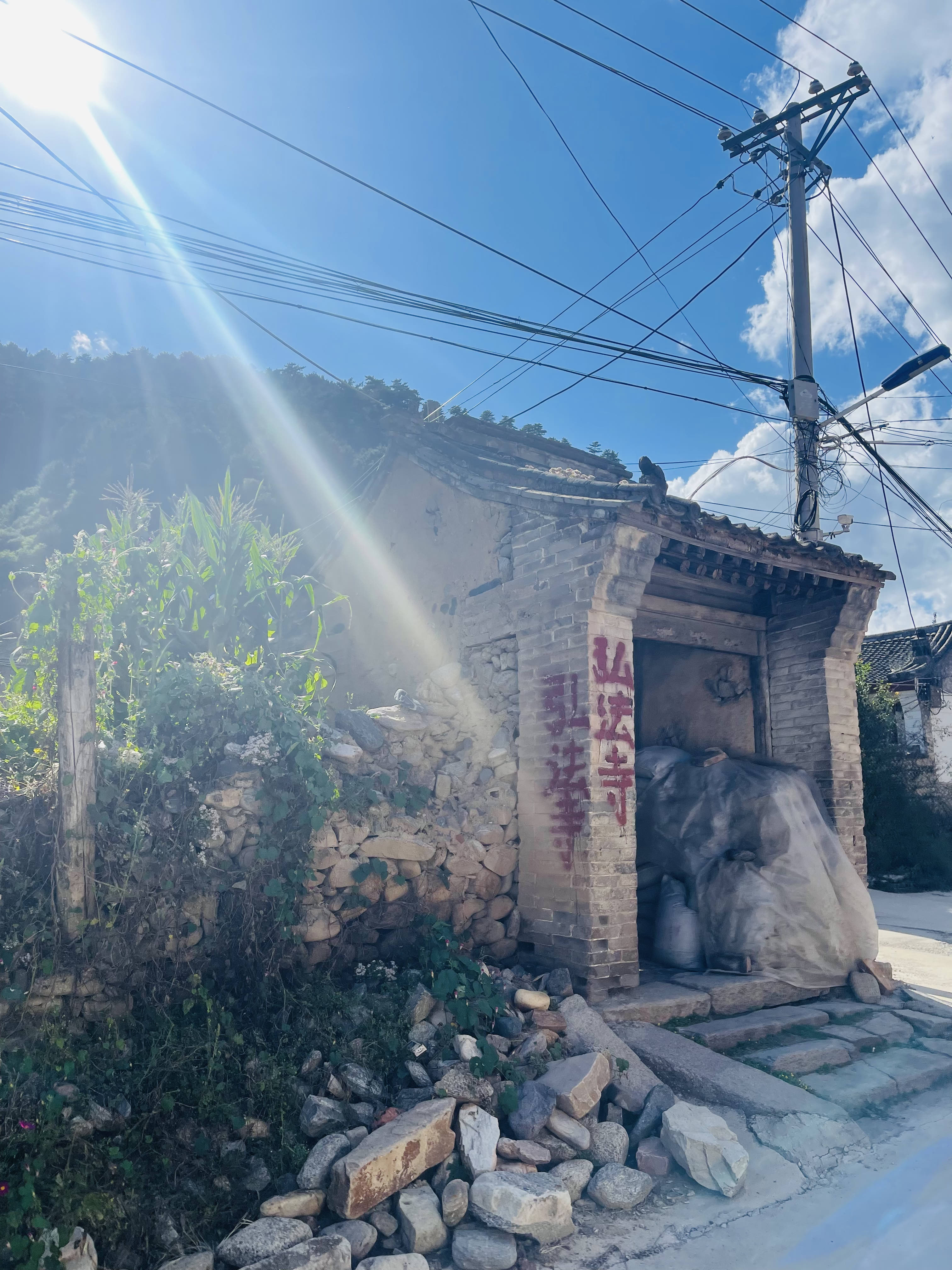 五台山风景名胜区-弘法寺实景照片