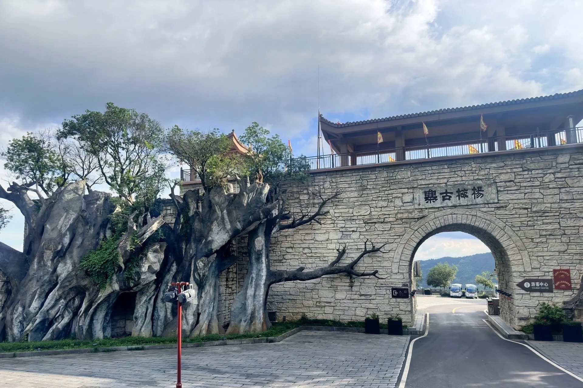 杨梅古寨景区旅行图片 1