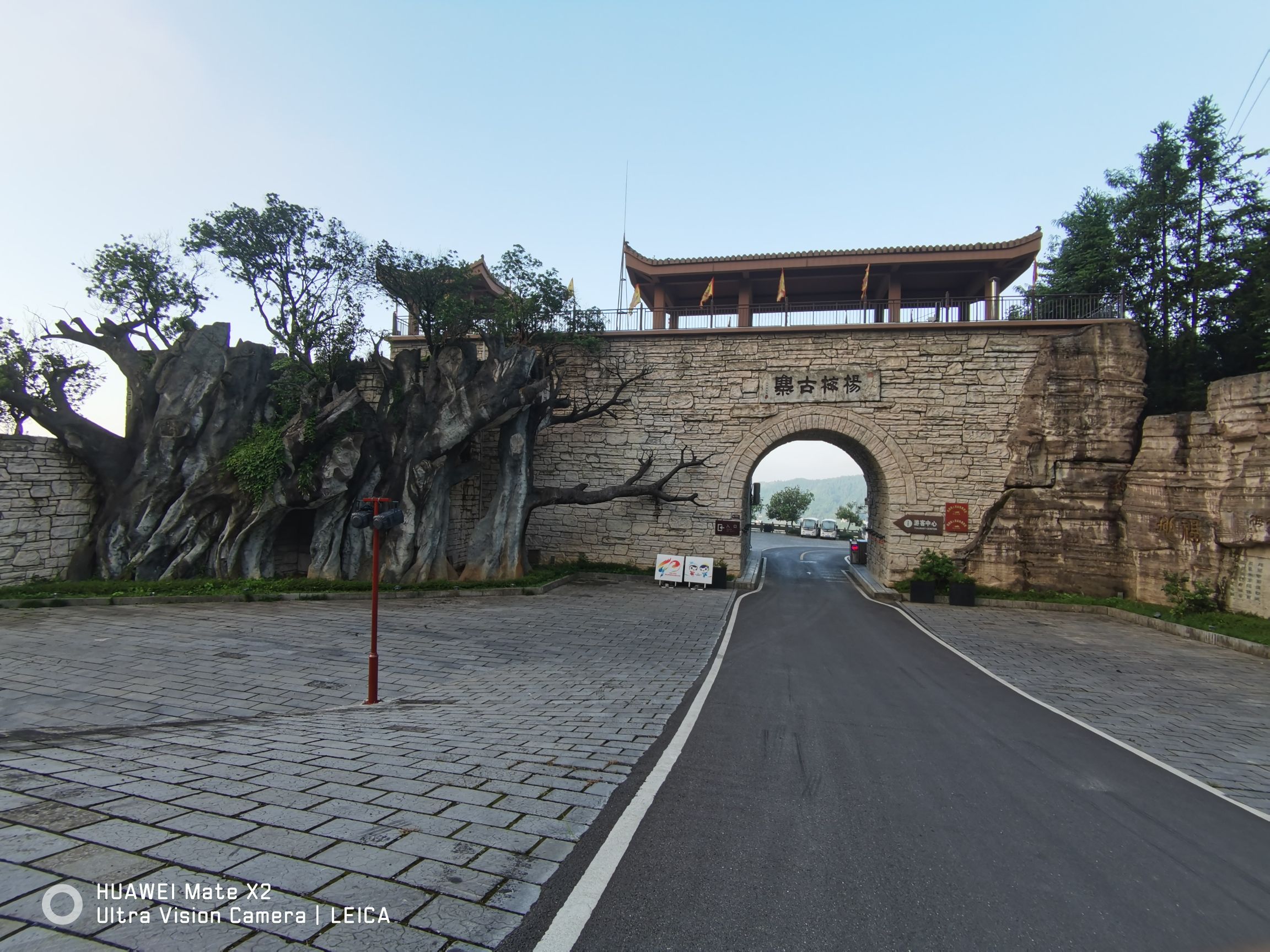 杨梅古寨景区旅行图片 1