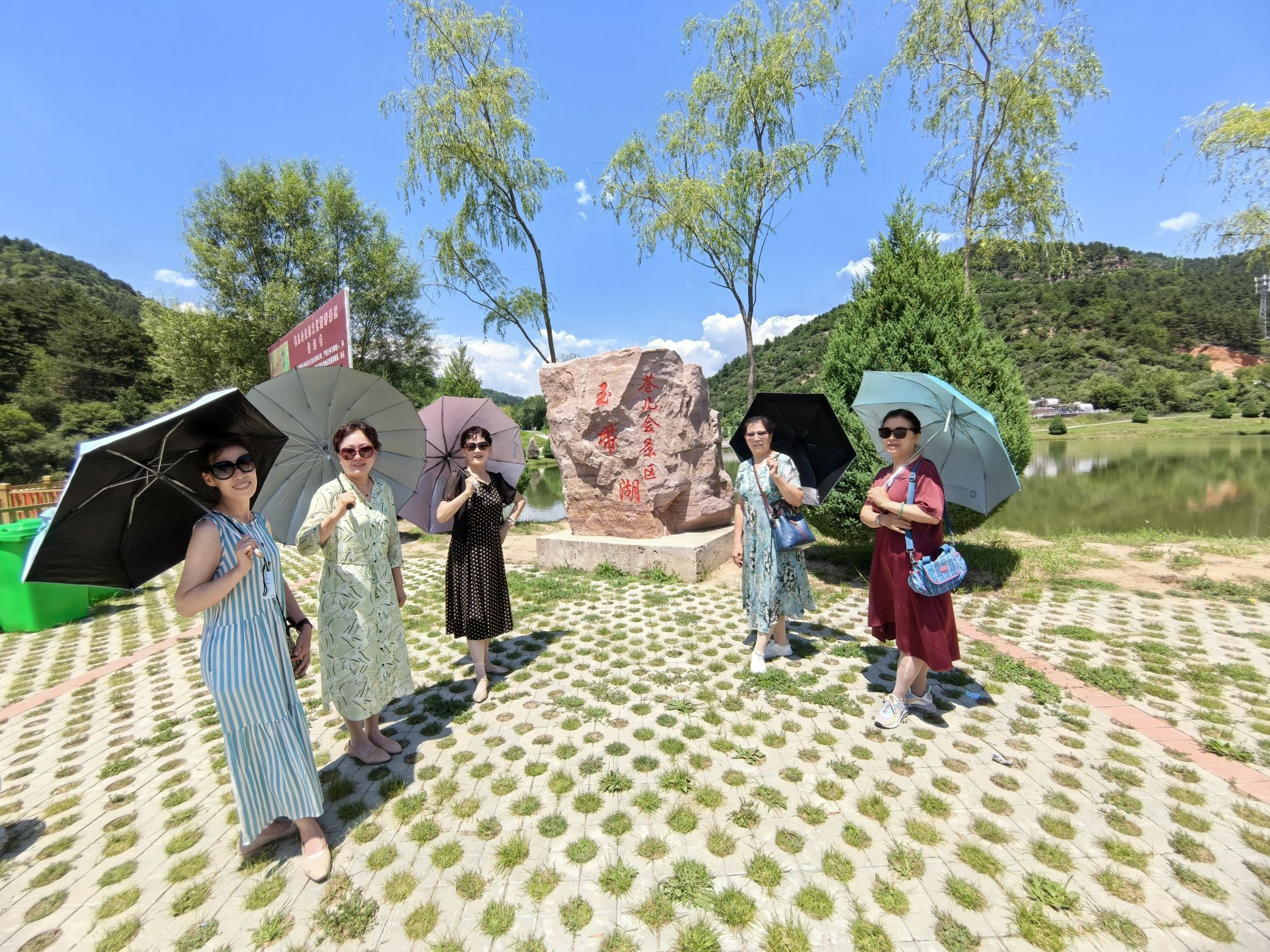 苍儿会生态旅游经济区(暂停开放)旅行图片 2