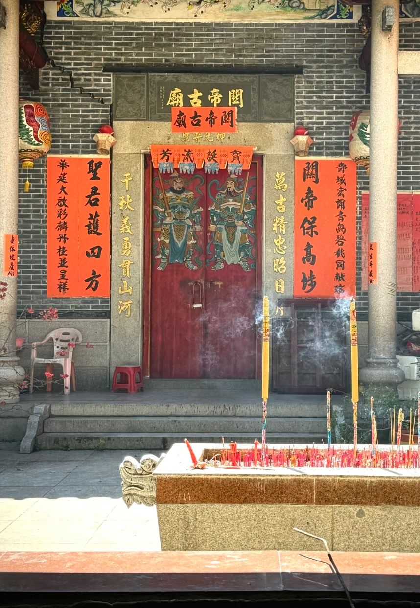 关帝庙实景照片