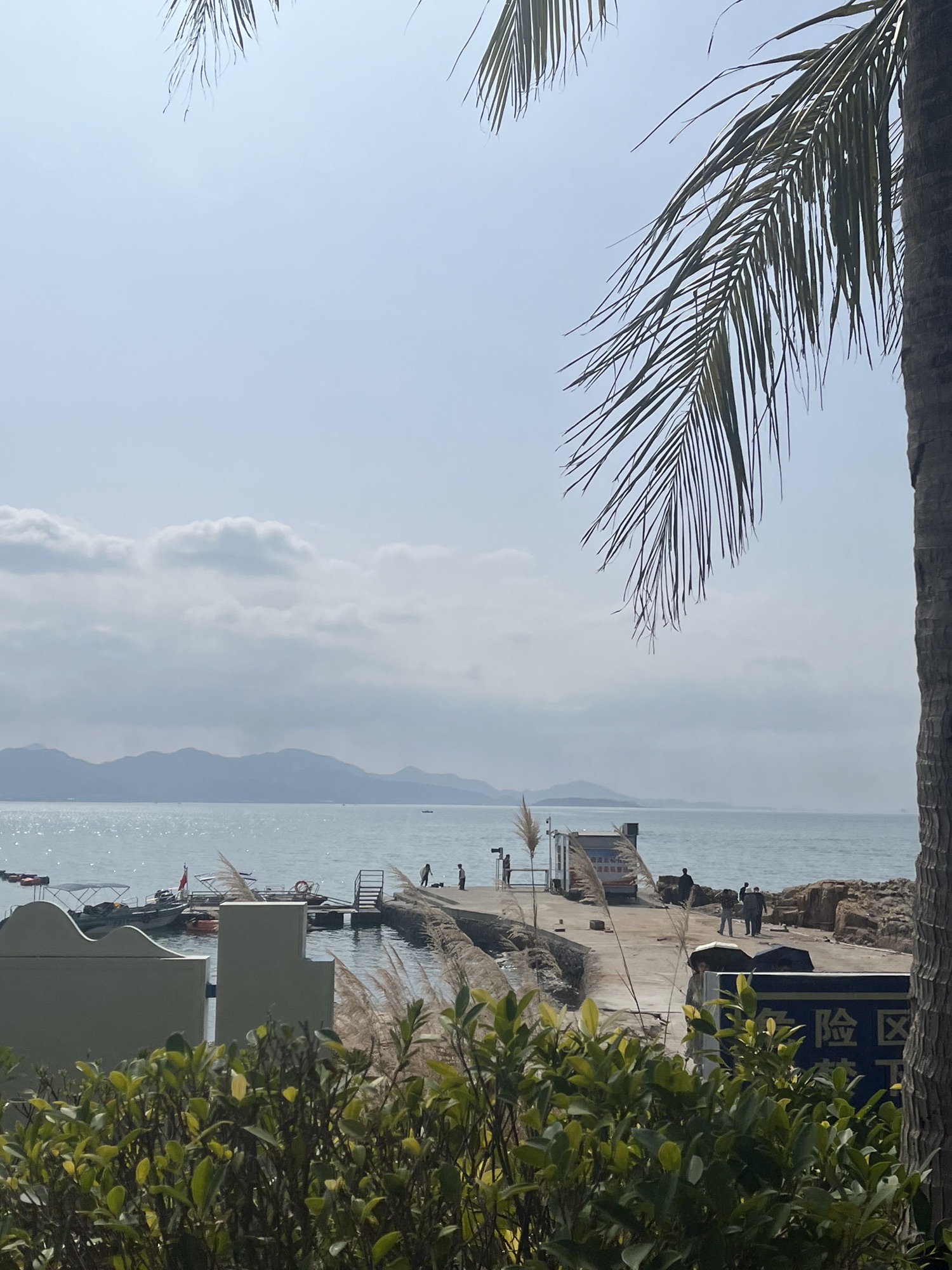 礁石公园旅行图片 2