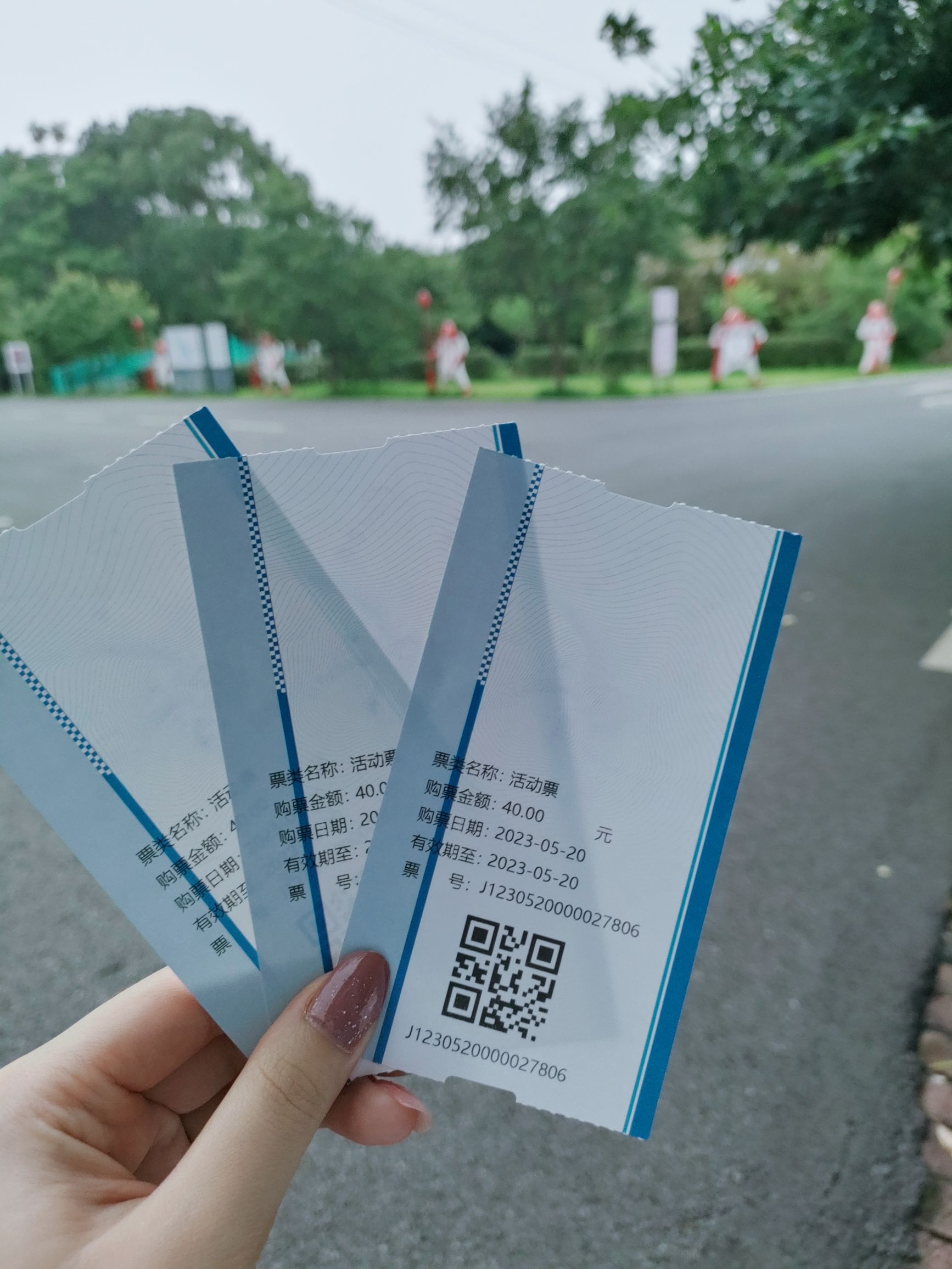梅州爱丽丝庄园旅行图片 1