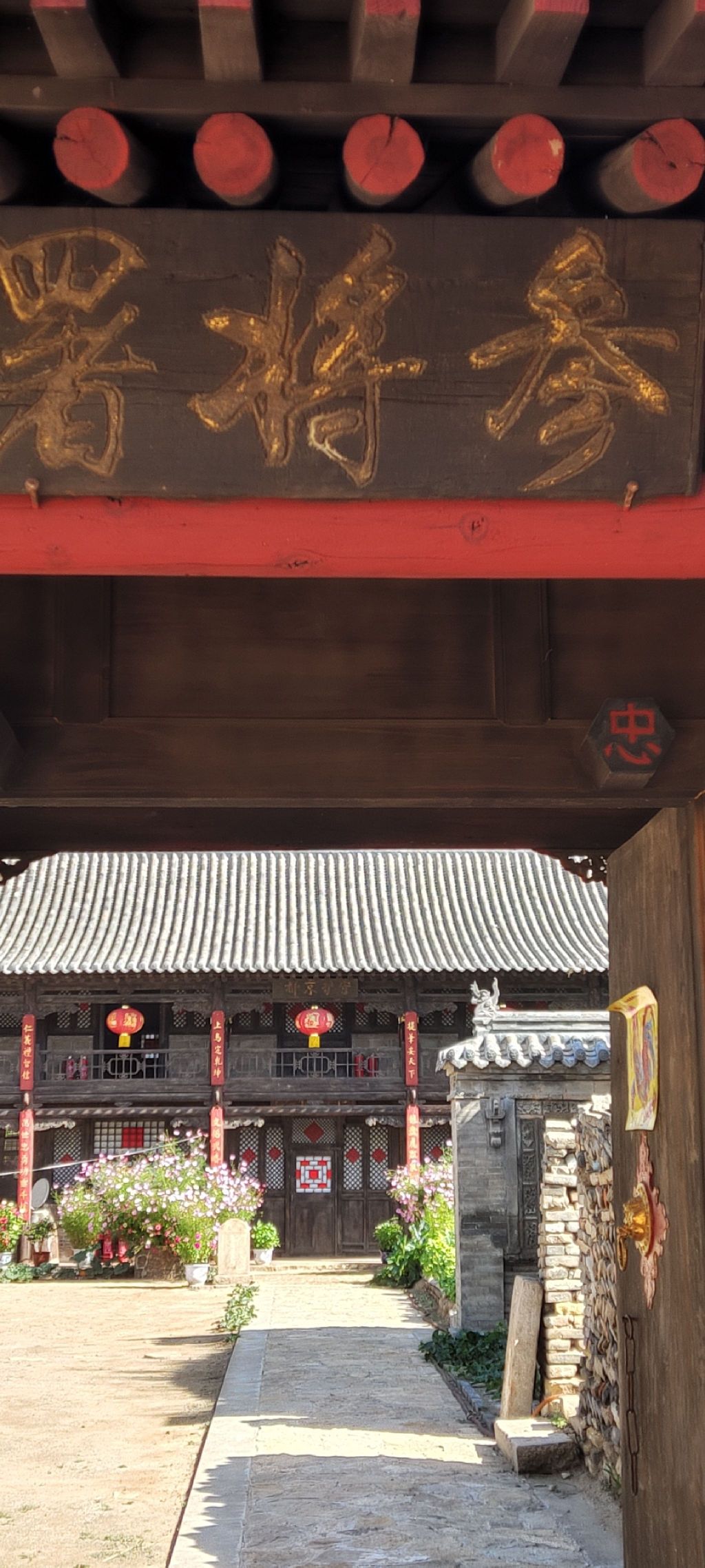北固山风景区旅行图片 1