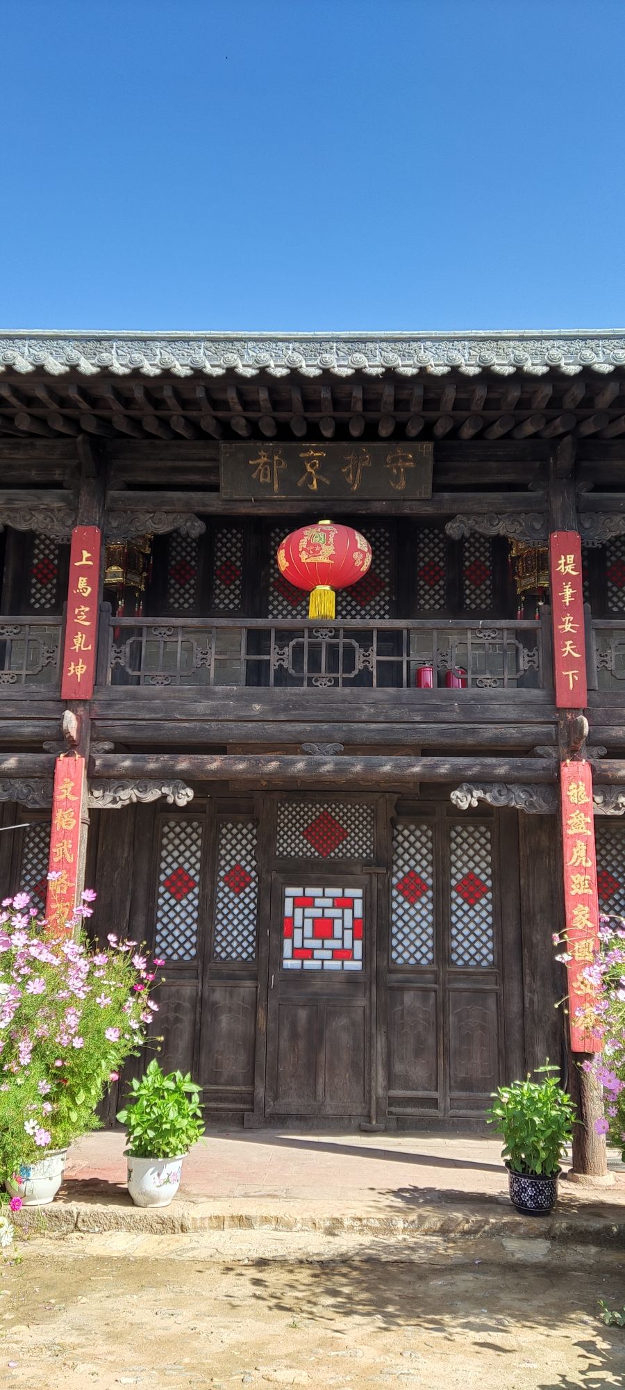 北固山风景区旅行图片 3