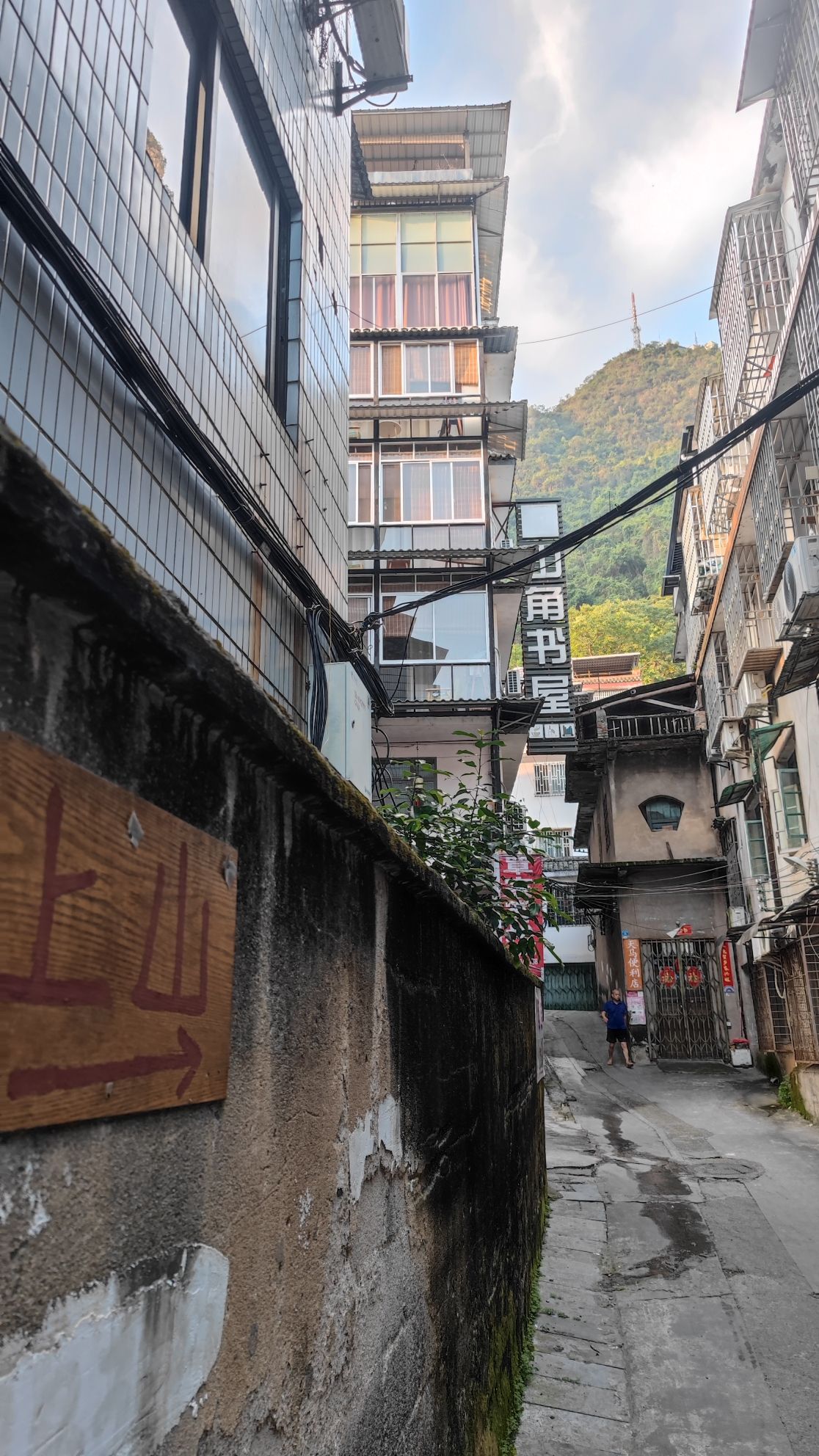 阳朔电视塔旅行图片 1