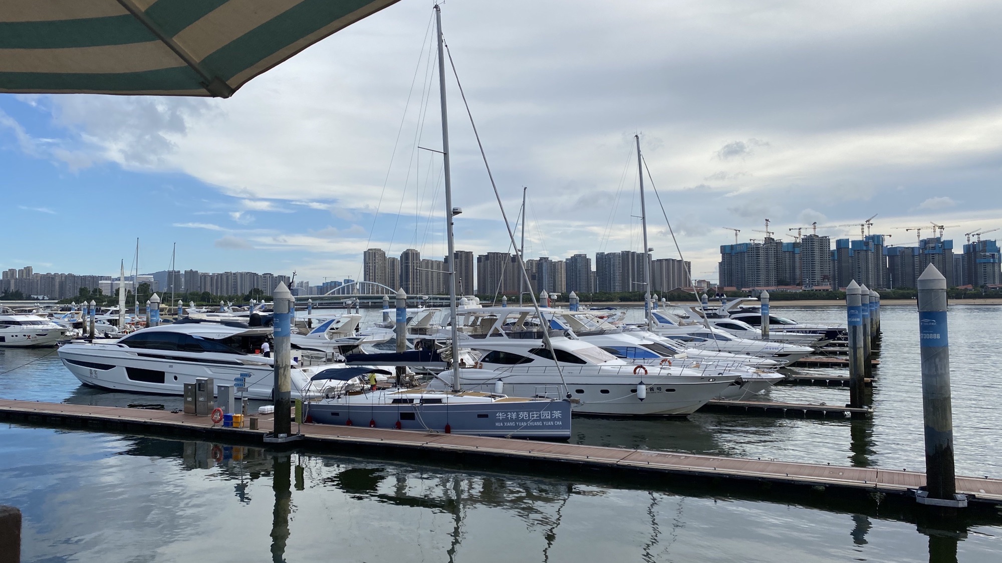 五缘湾沙滩旅行图片 2