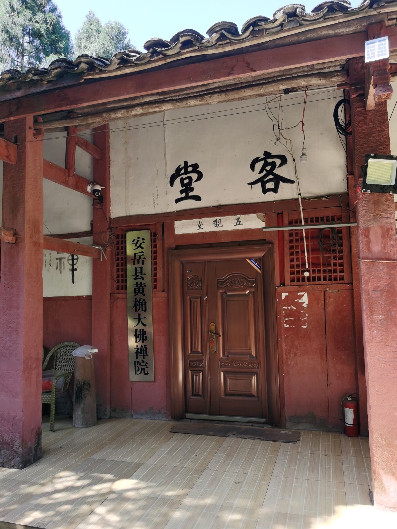 黄桷大佛旅游景区旅行图片 1