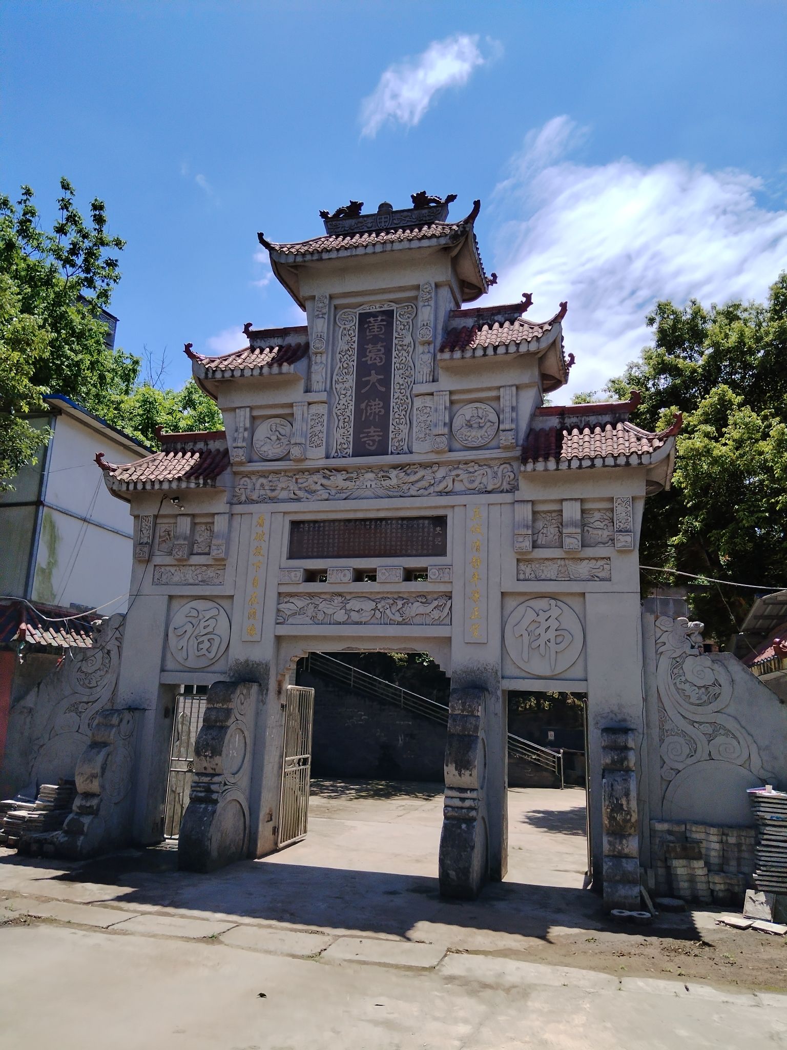 黄葛大佛寺实景照片