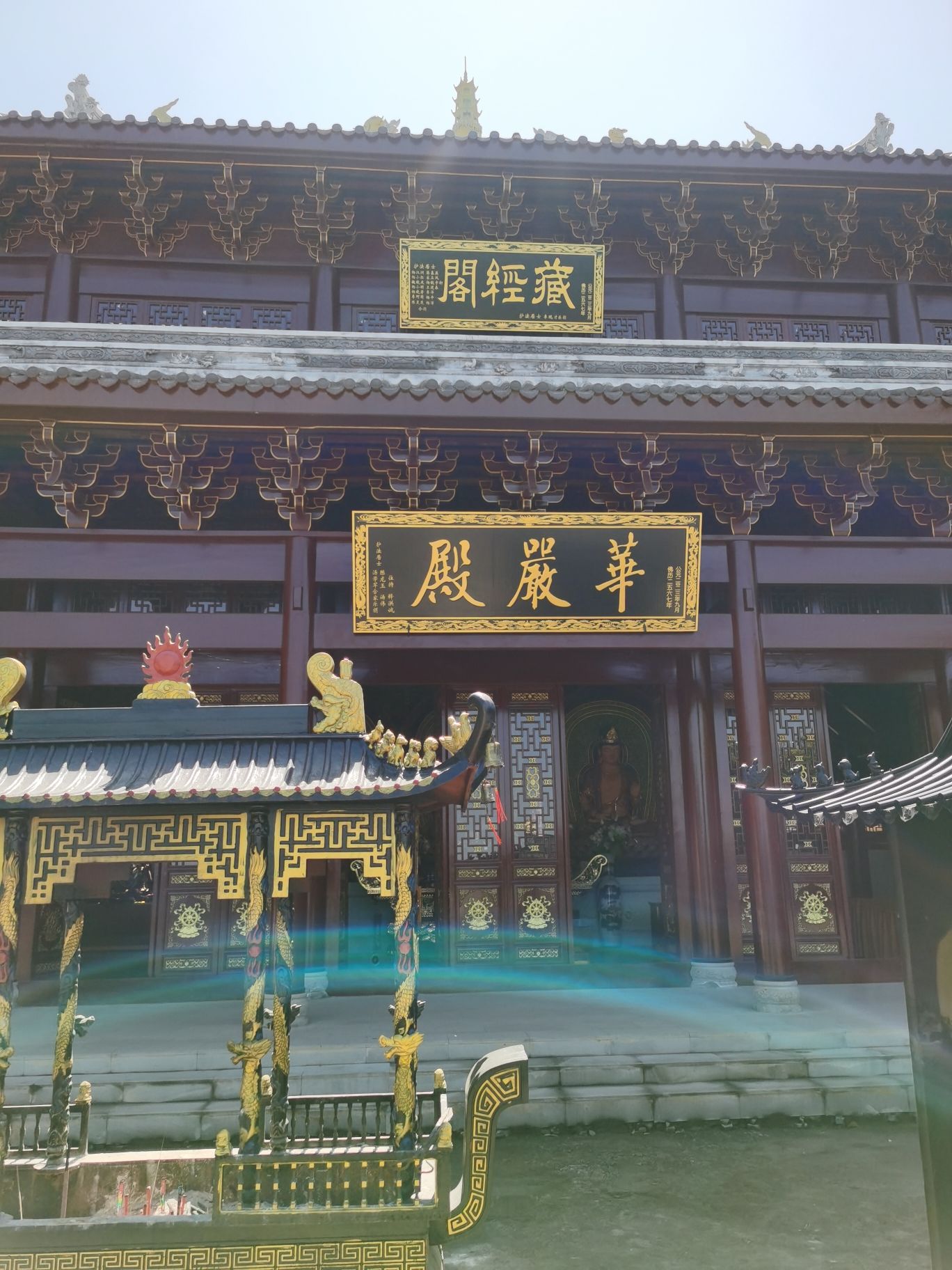 黄桷大佛旅游景区旅行图片 3