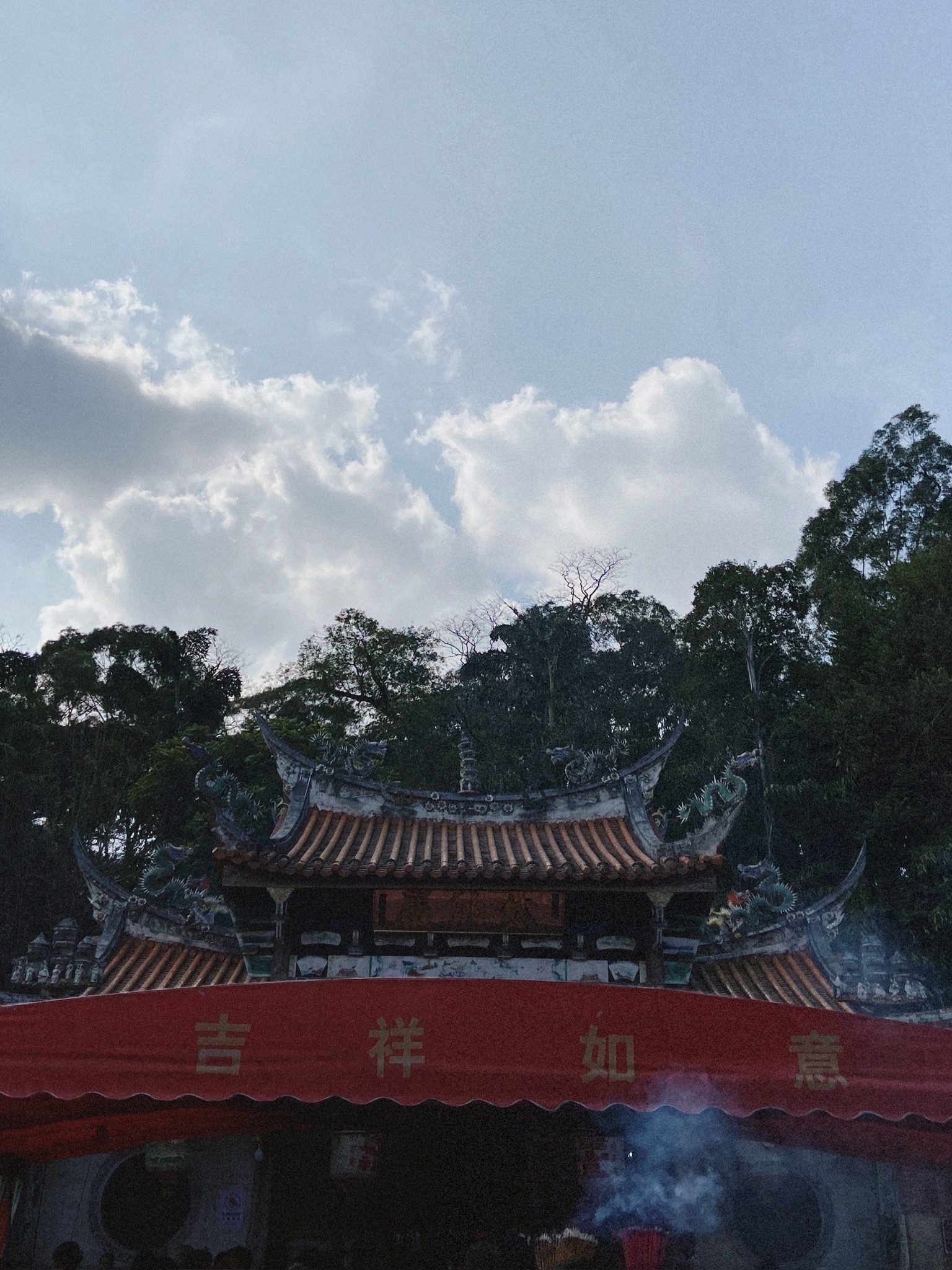 圆山岱仙岩旅行图片 1