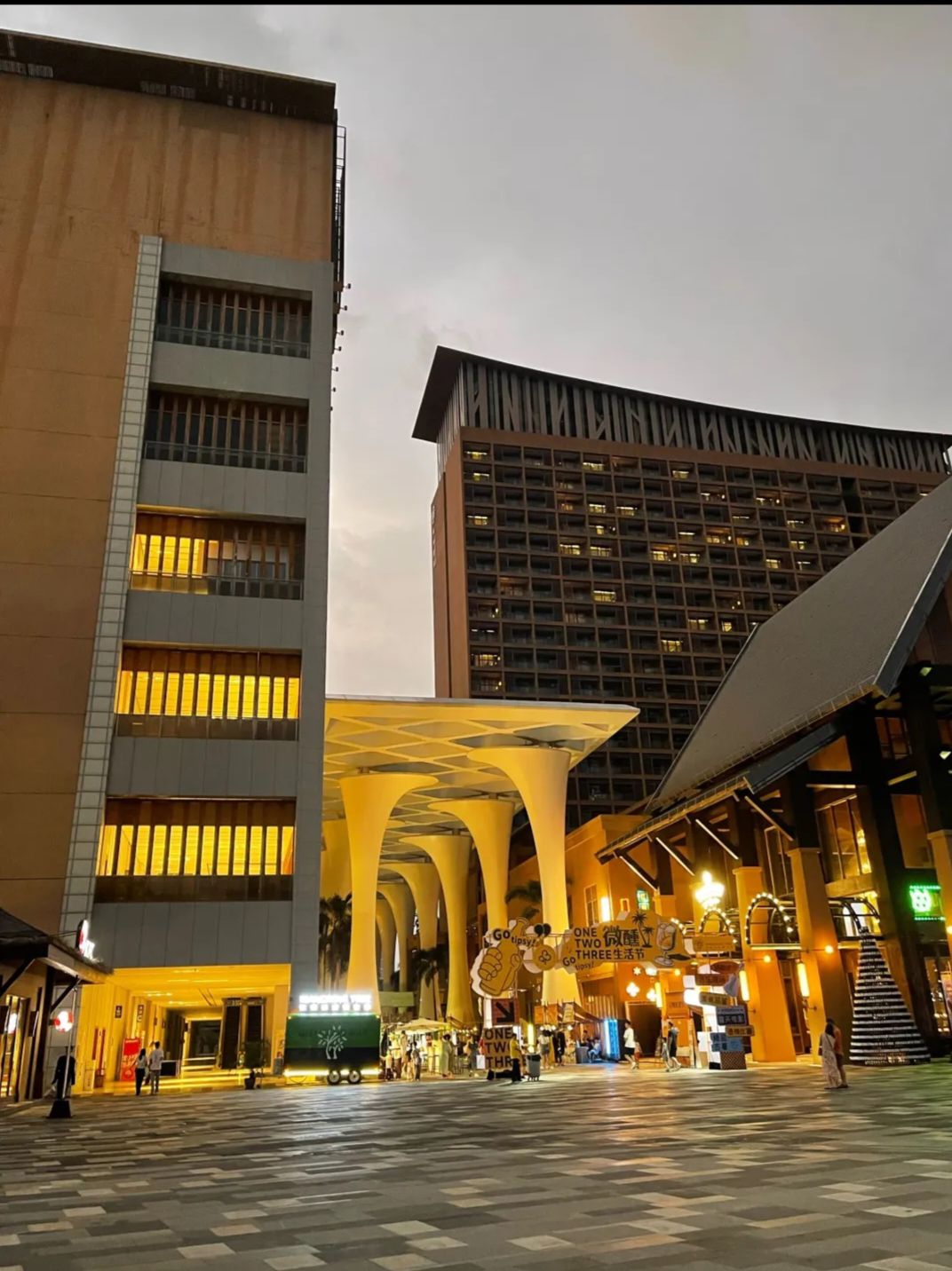 亚马逊丛林水乐园旅行图片 1
