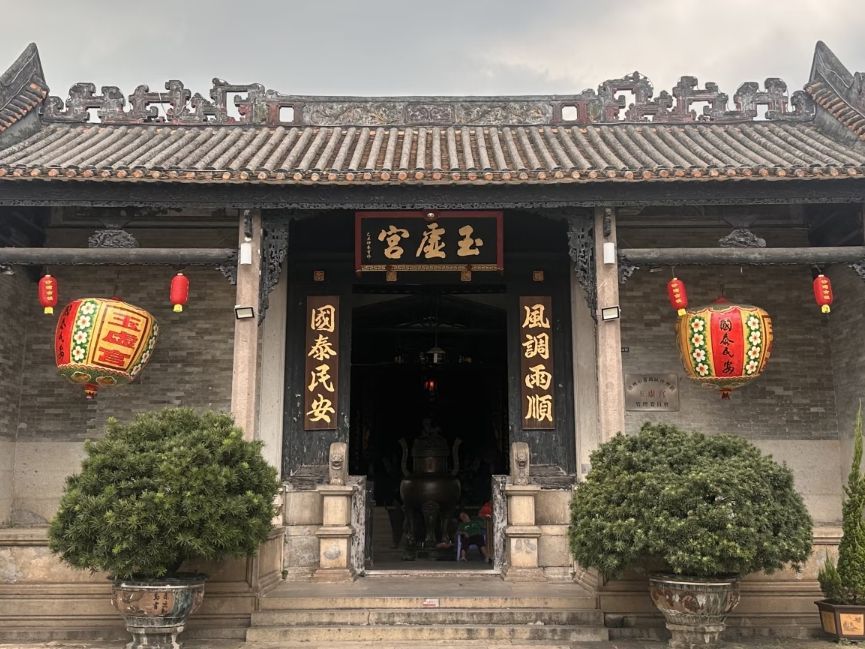 玉虚宫实景照片