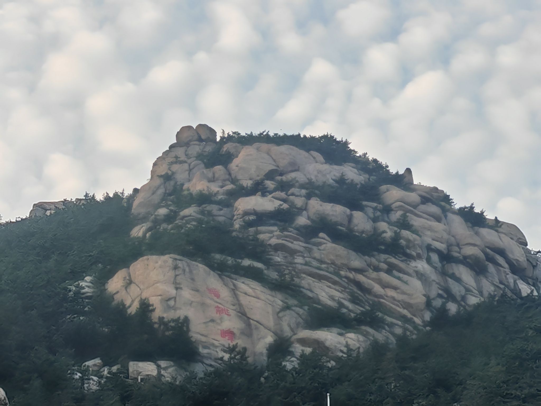 崂山太清宫-财神殿实景照片