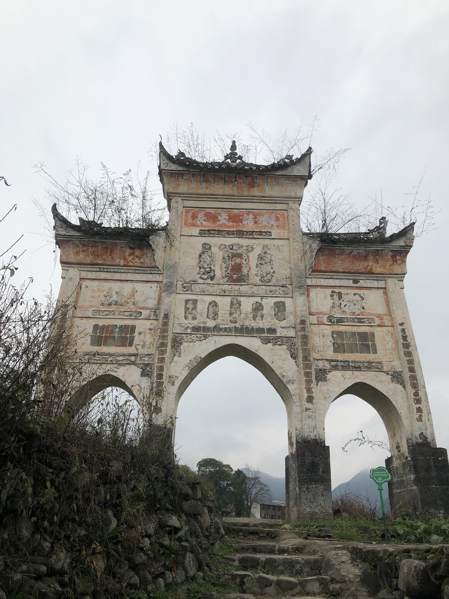 凤冈县长碛古寨景区旅行图片 1