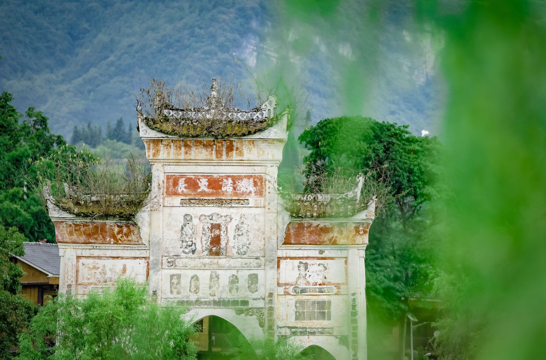 凤冈县长碛古寨景区旅行图片 3