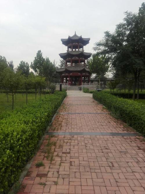 雅集公园旅行图片 2