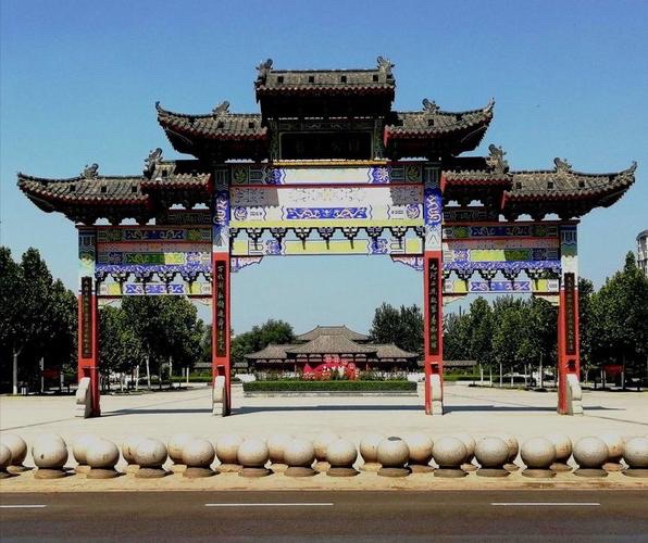 雅集公园旅行图片 3