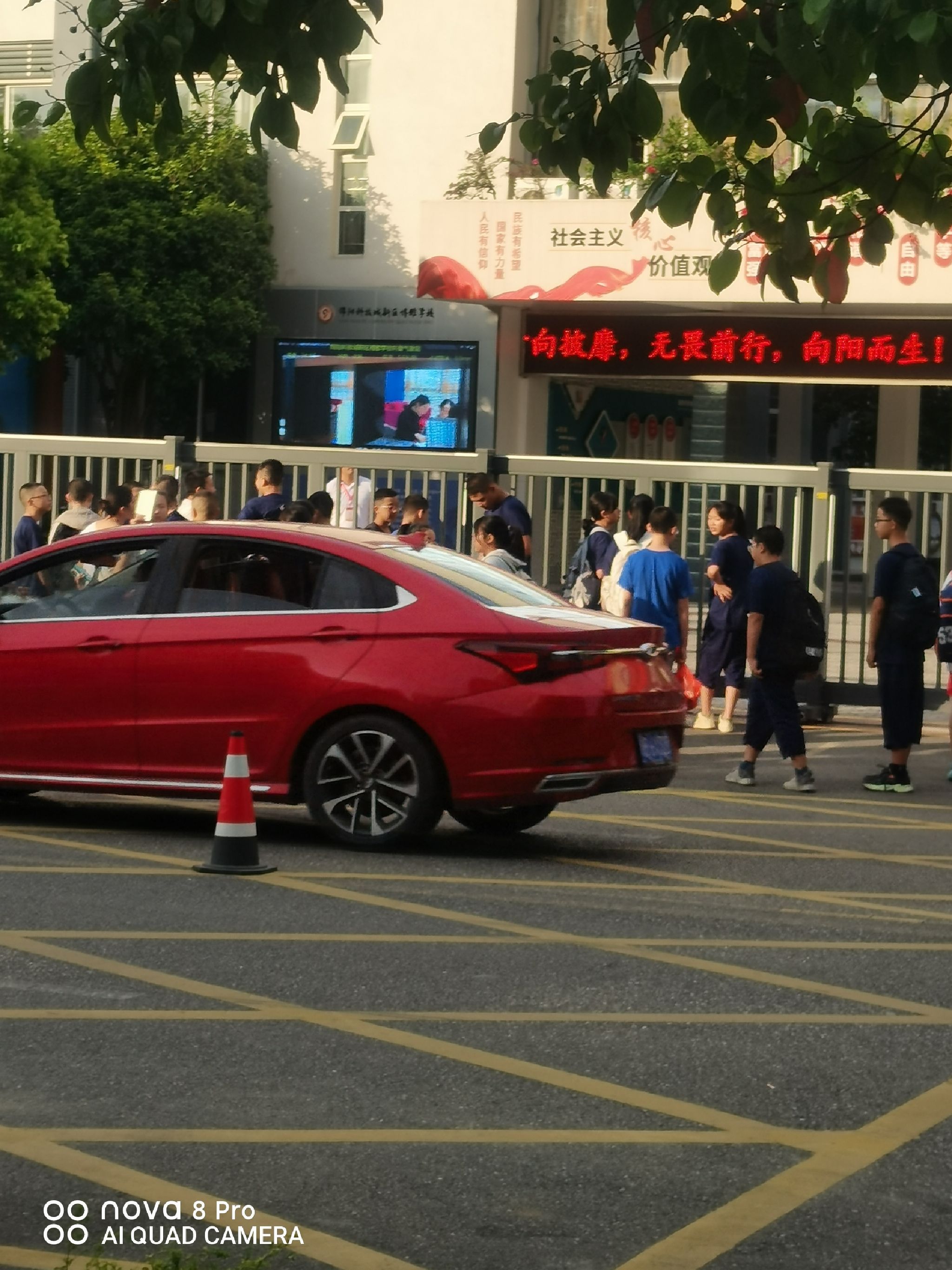 绵阳科技城新区博雅学校