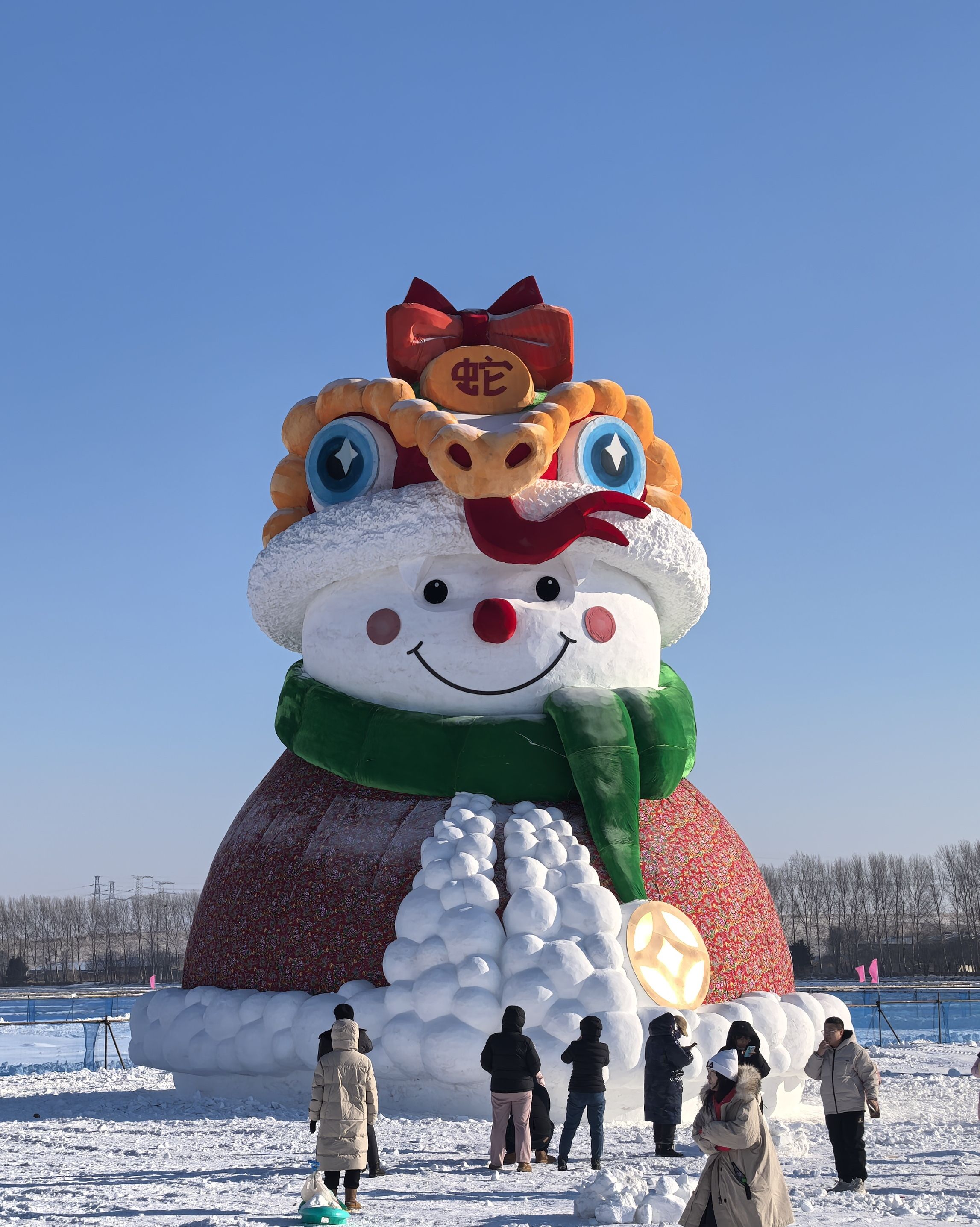 北大荒闫家岗国际温泉度假区旅行图片 1