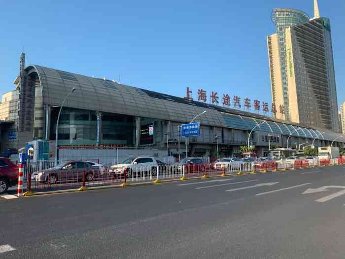上海长途汽车客运总站(出站口)
