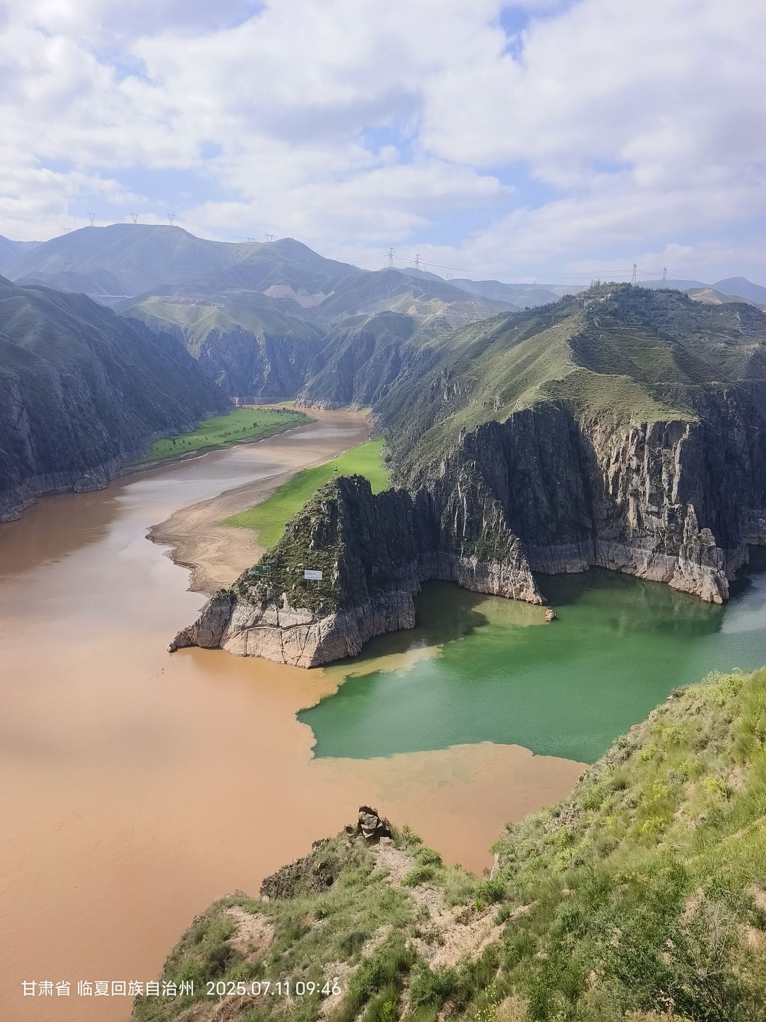 炳灵寺世界文化遗产旅游区