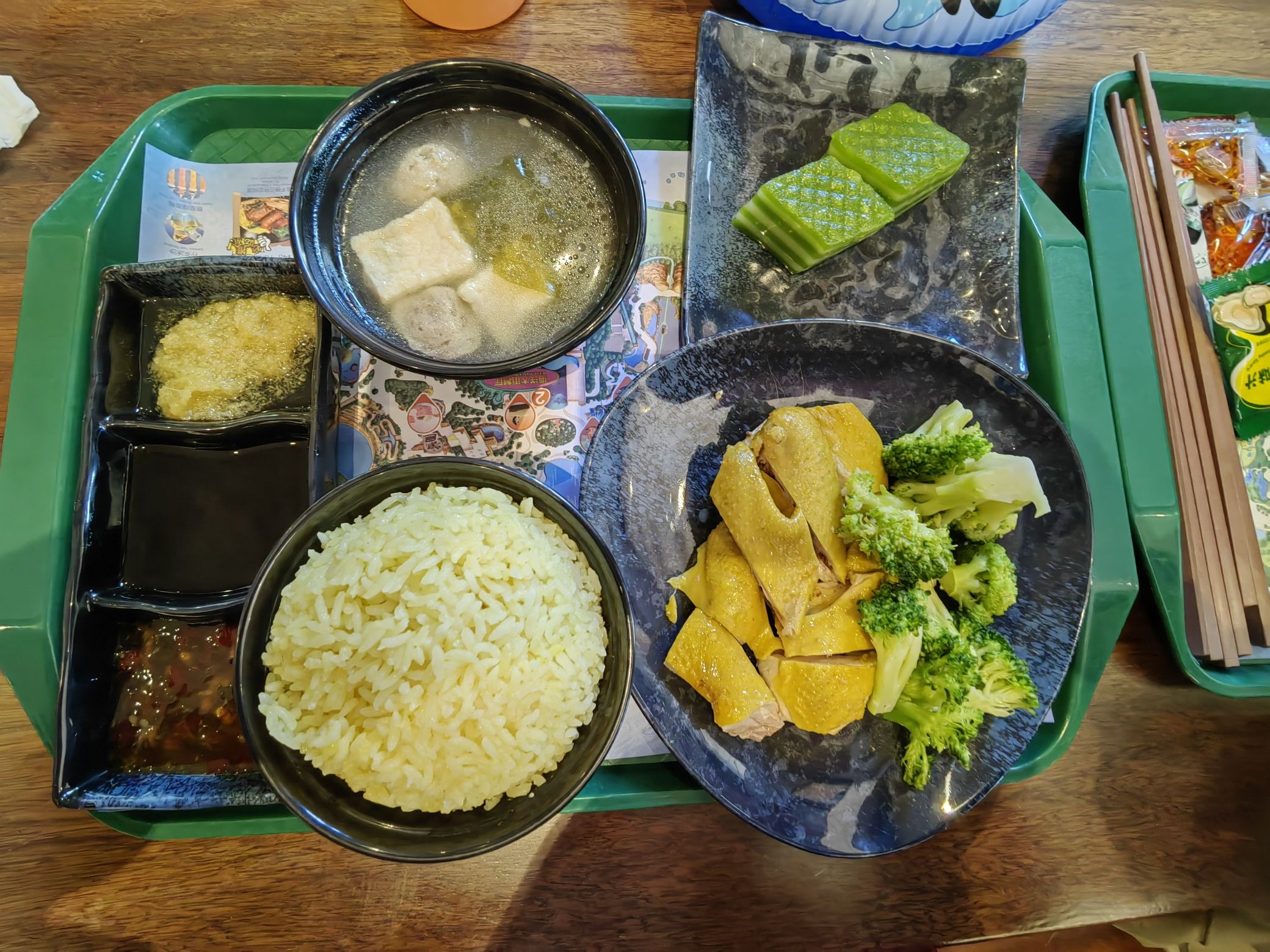 雨林餐厅(长隆海洋王国店)